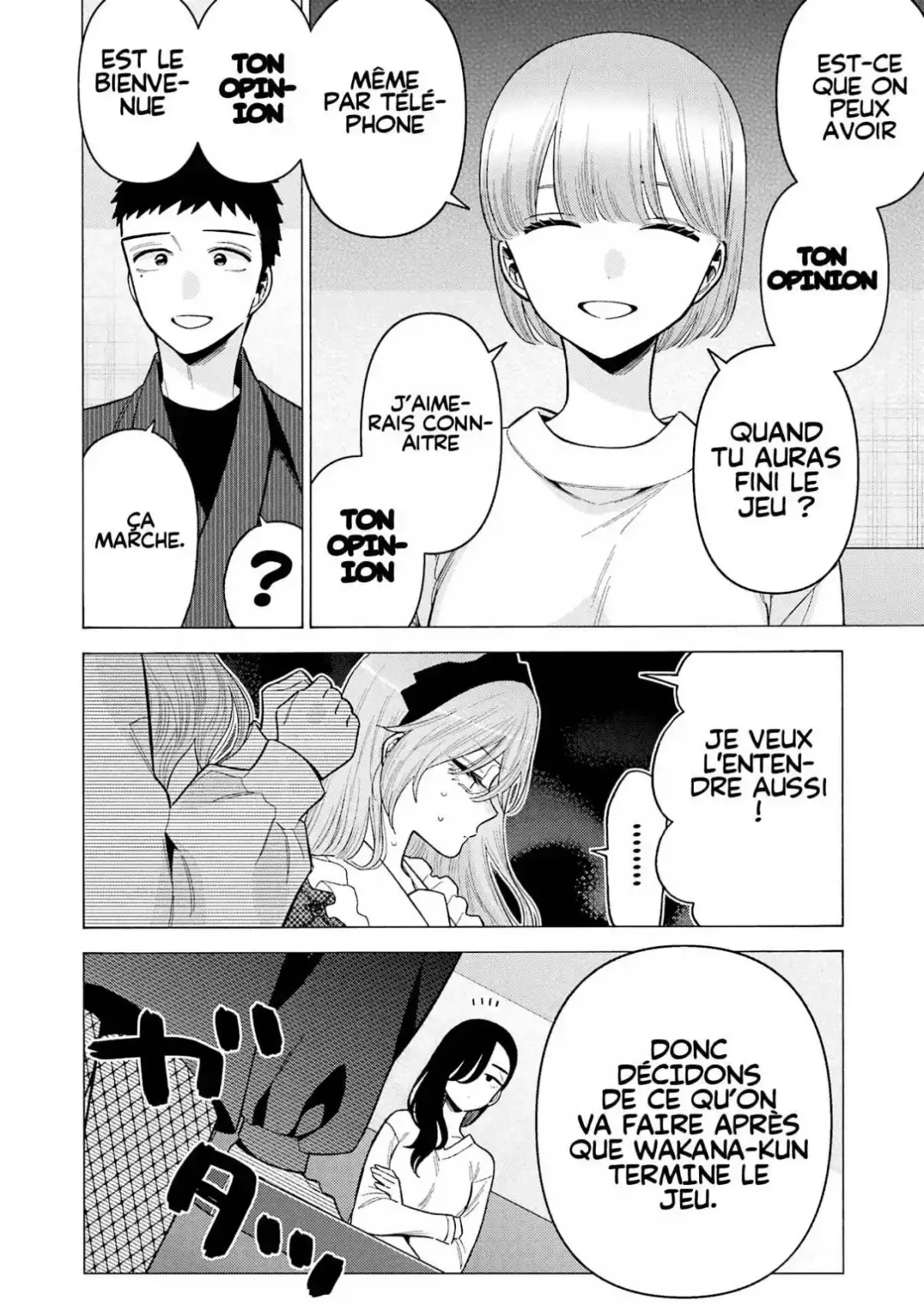 sexy cosplay doll Chapitre 73 - Page 7