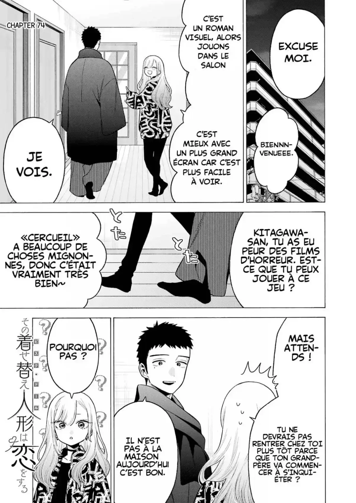 sexy cosplay doll Chapitre 74 - Page 1