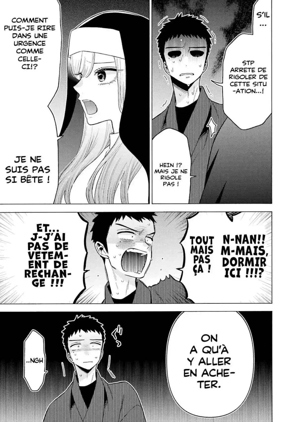 sexy cosplay doll Chapitre 74 - Page 11