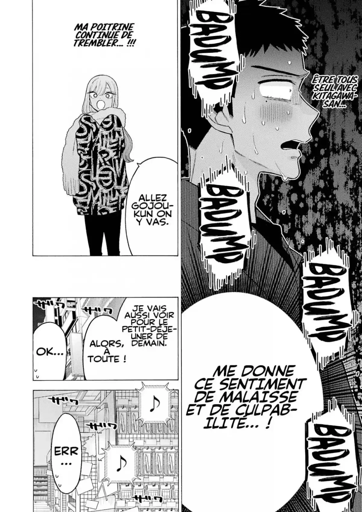 sexy cosplay doll Chapitre 74 - Page 14