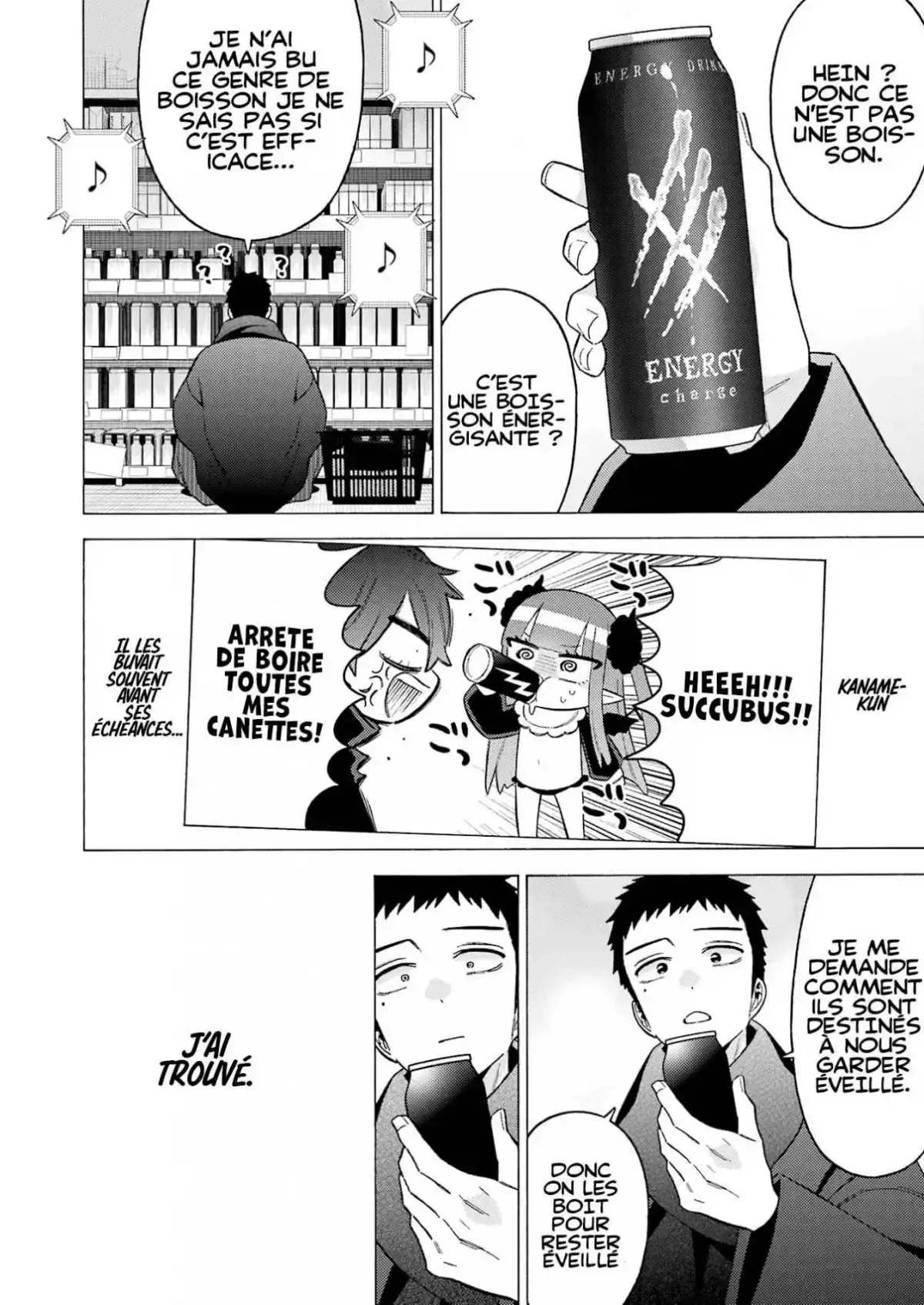 sexy cosplay doll Chapitre 74 - Page 16