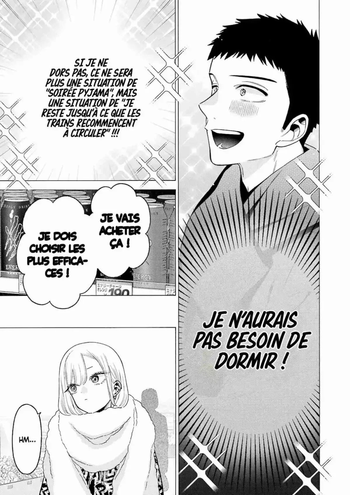 sexy cosplay doll Chapitre 74 - Page 17