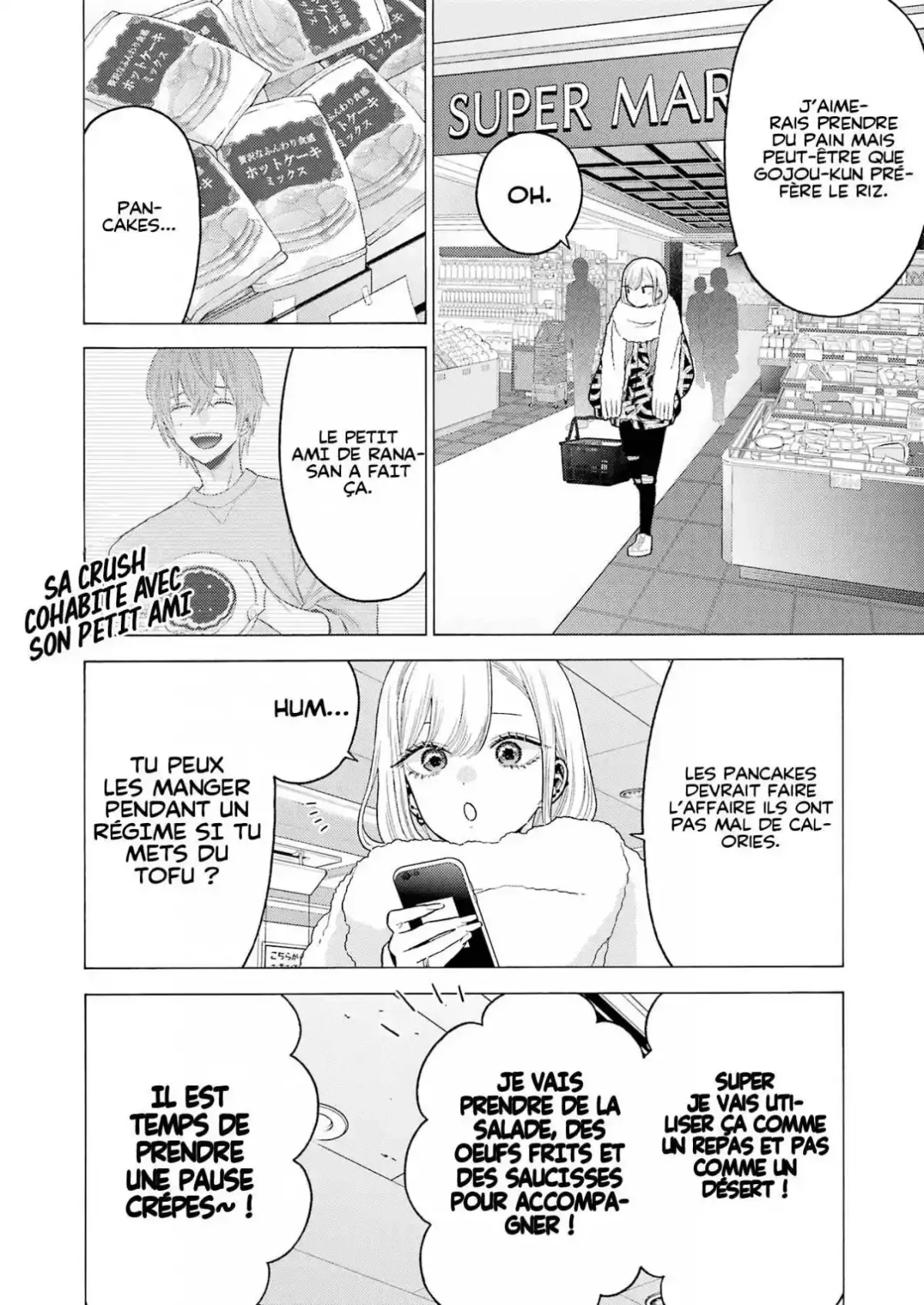 sexy cosplay doll Chapitre 74 - Page 18