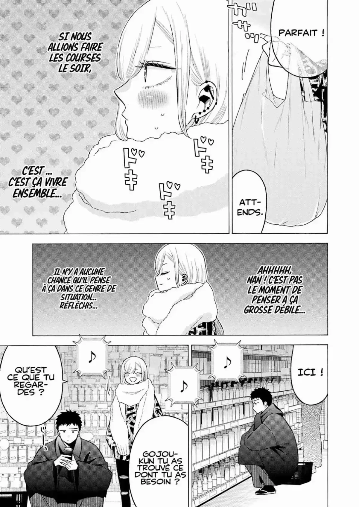 sexy cosplay doll Chapitre 74 - Page 19