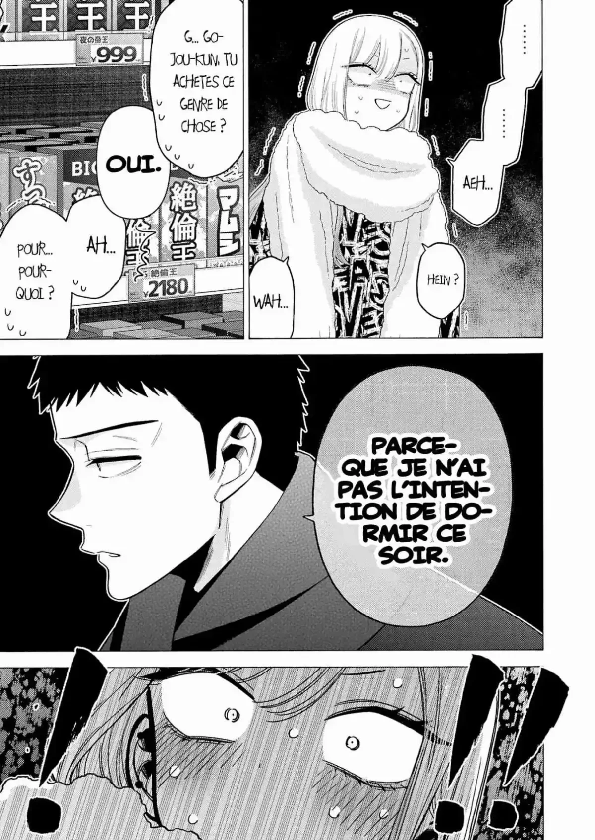 sexy cosplay doll Chapitre 74 - Page 21