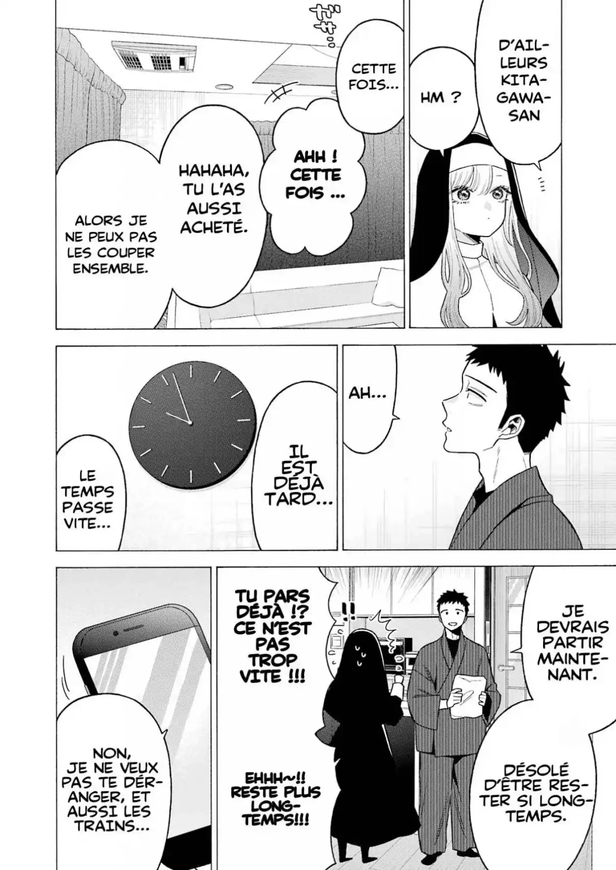 sexy cosplay doll Chapitre 74 - Page 8