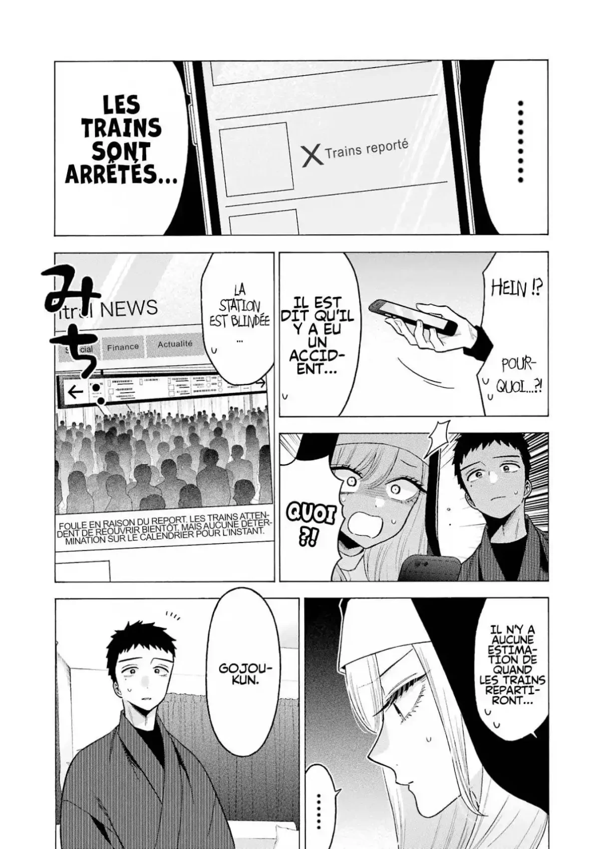 sexy cosplay doll Chapitre 74 - Page 9