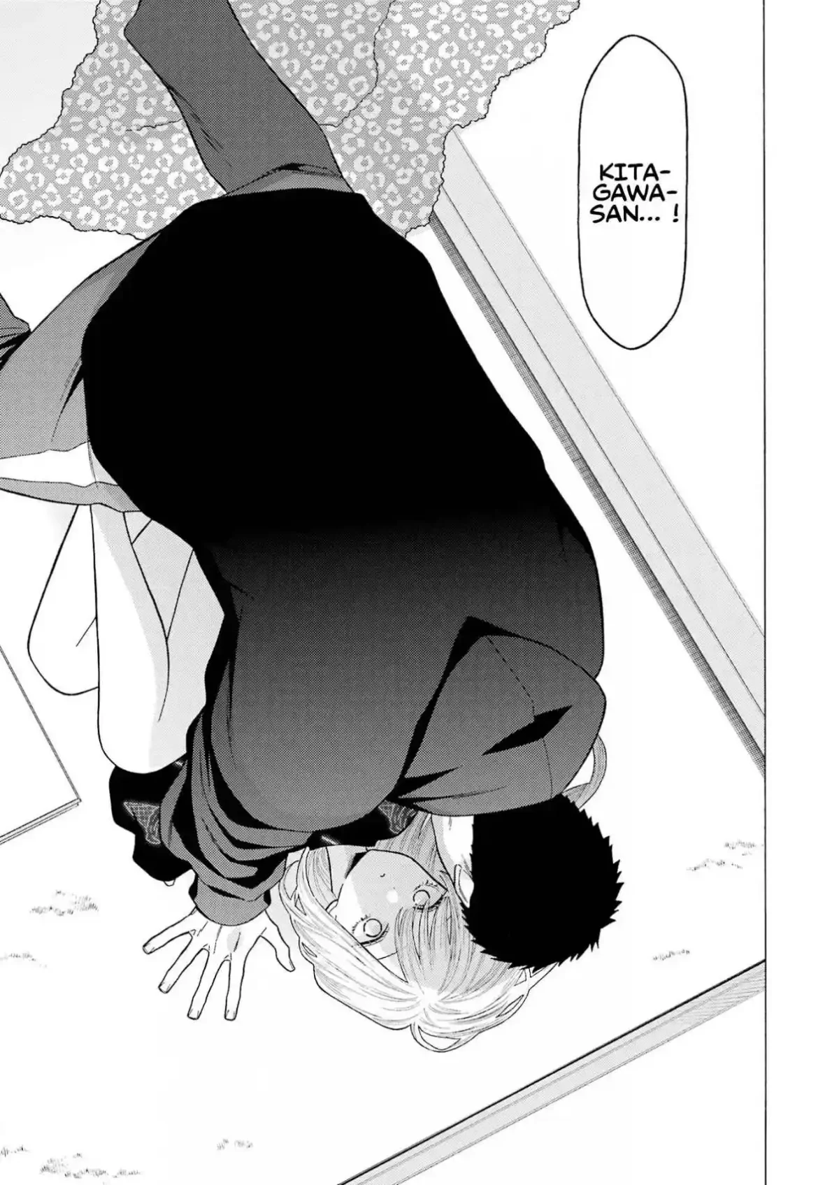 sexy cosplay doll Chapitre 75 - Page 15