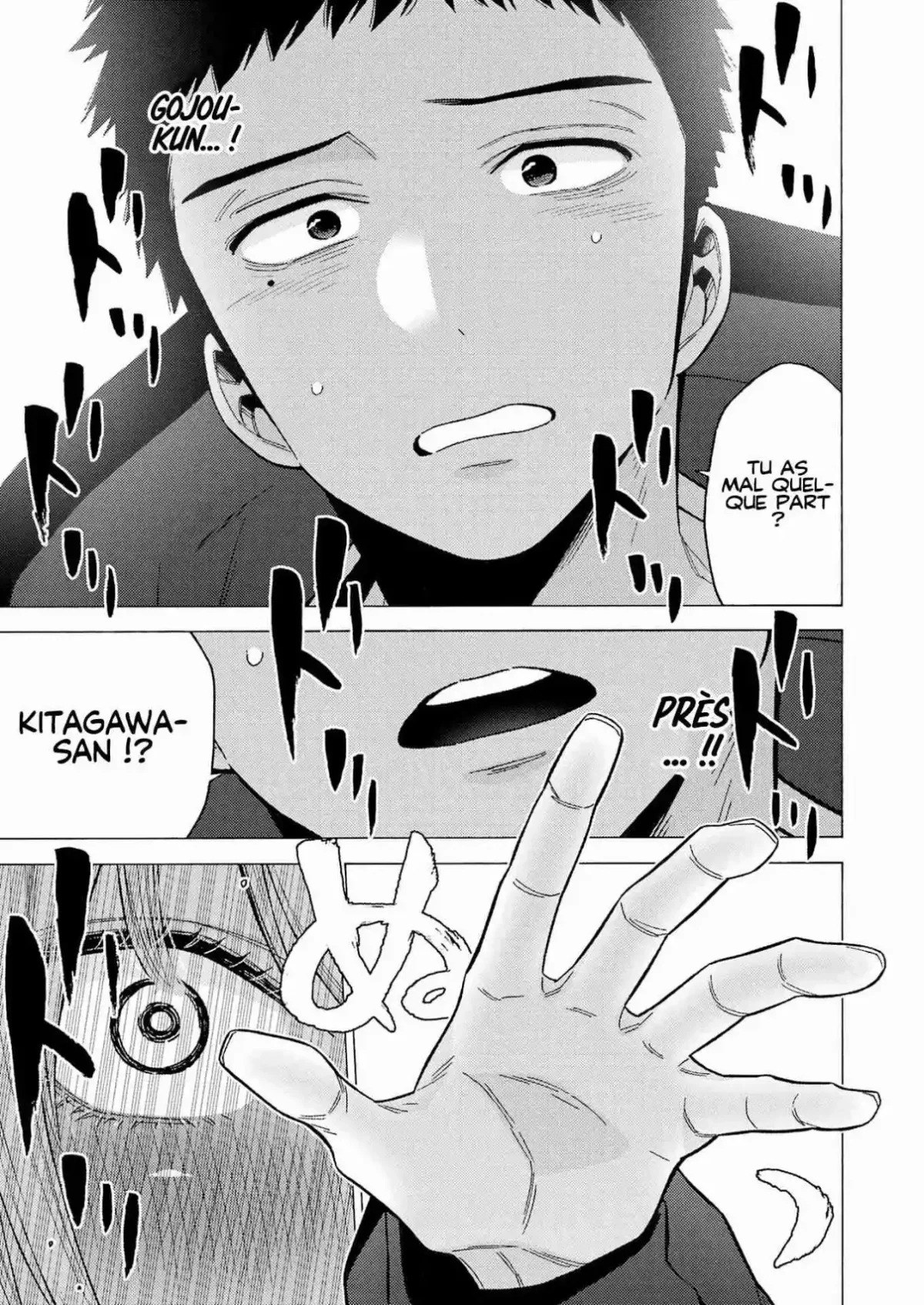 sexy cosplay doll Chapitre 75 - Page 17