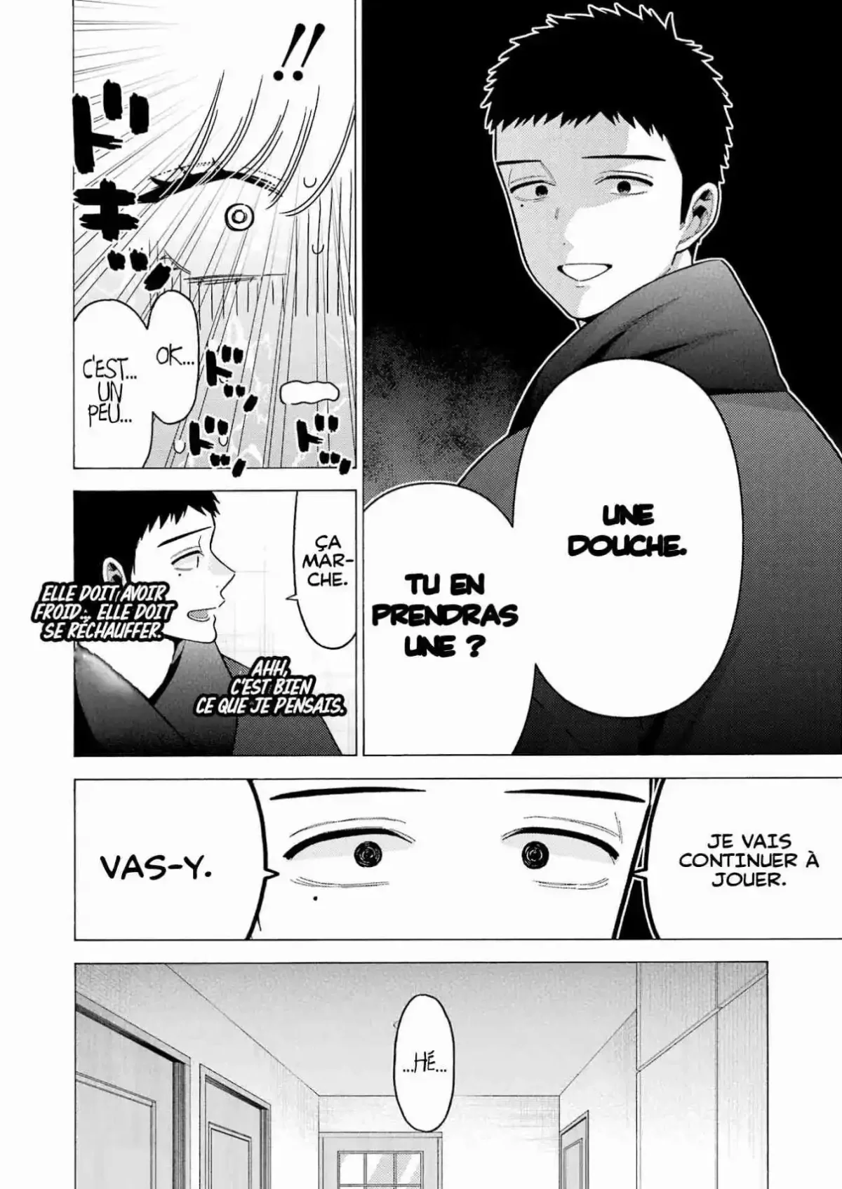sexy cosplay doll Chapitre 75 - Page 2
