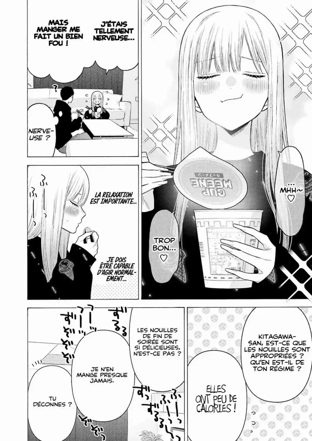 sexy cosplay doll Chapitre 75 - Page 20