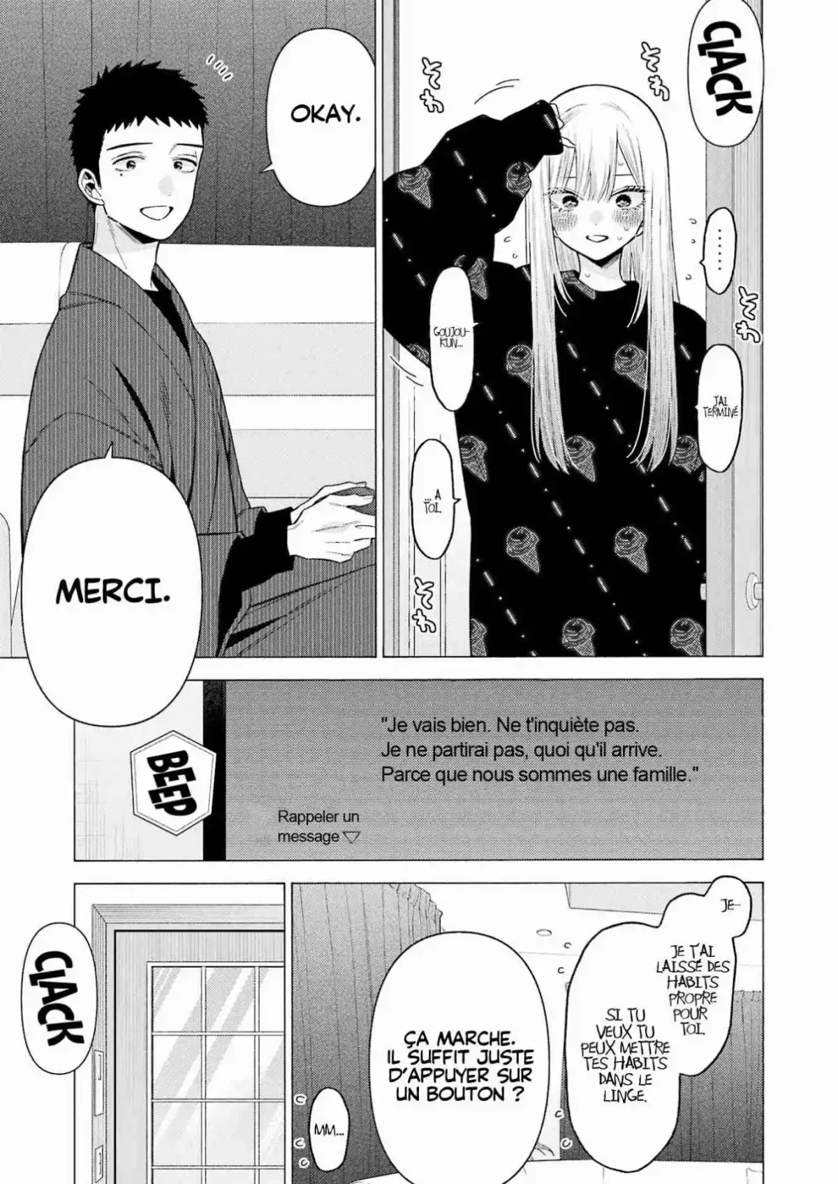 sexy cosplay doll Chapitre 75 - Page 5