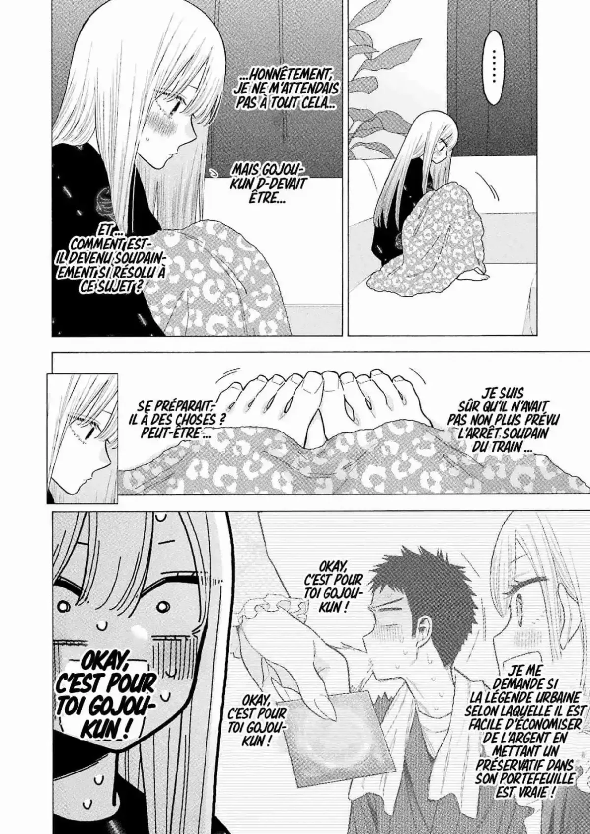 sexy cosplay doll Chapitre 75 - Page 6