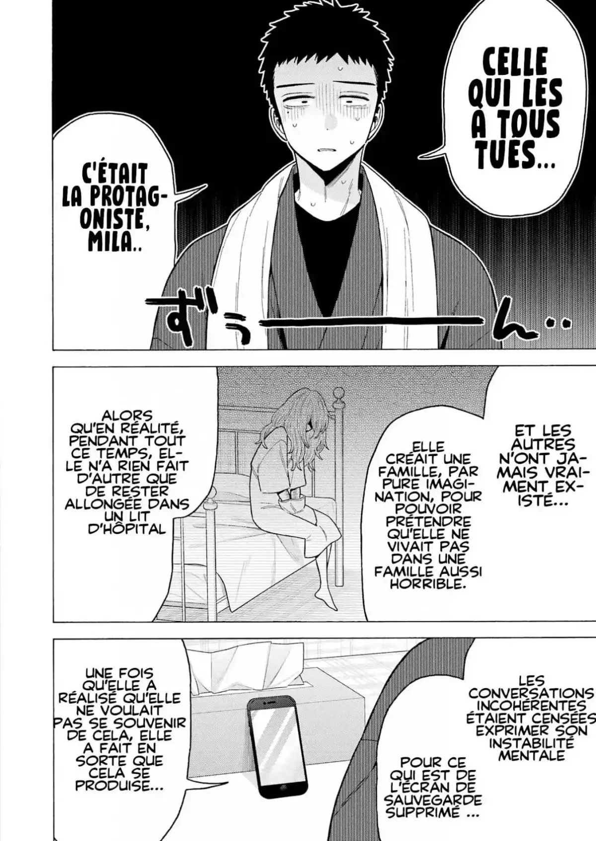 sexy cosplay doll Chapitre 76 - Page 10
