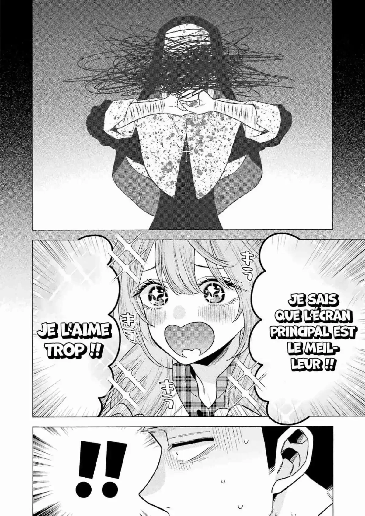 sexy cosplay doll Chapitre 76 - Page 12