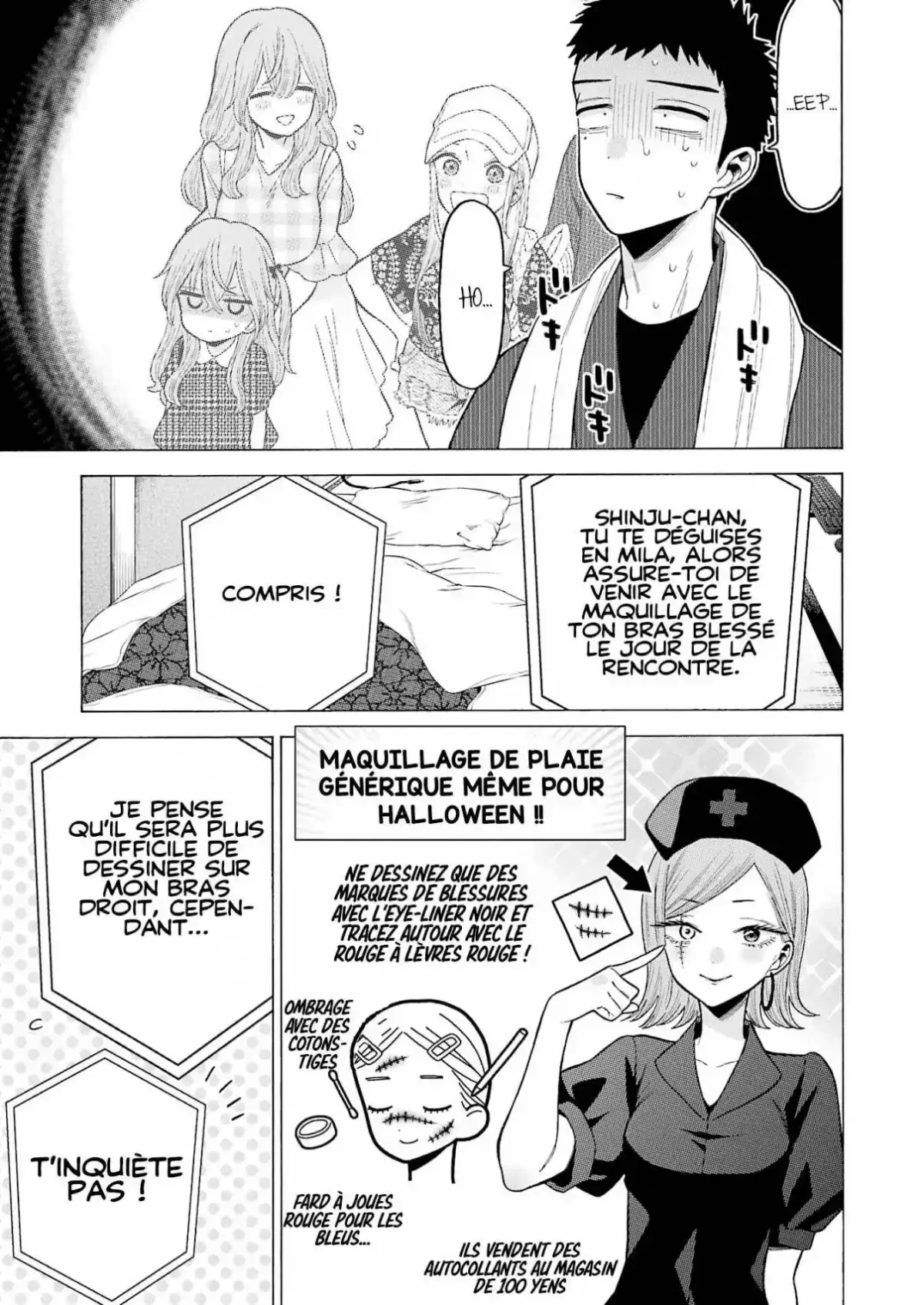 sexy cosplay doll Chapitre 76 - Page 13