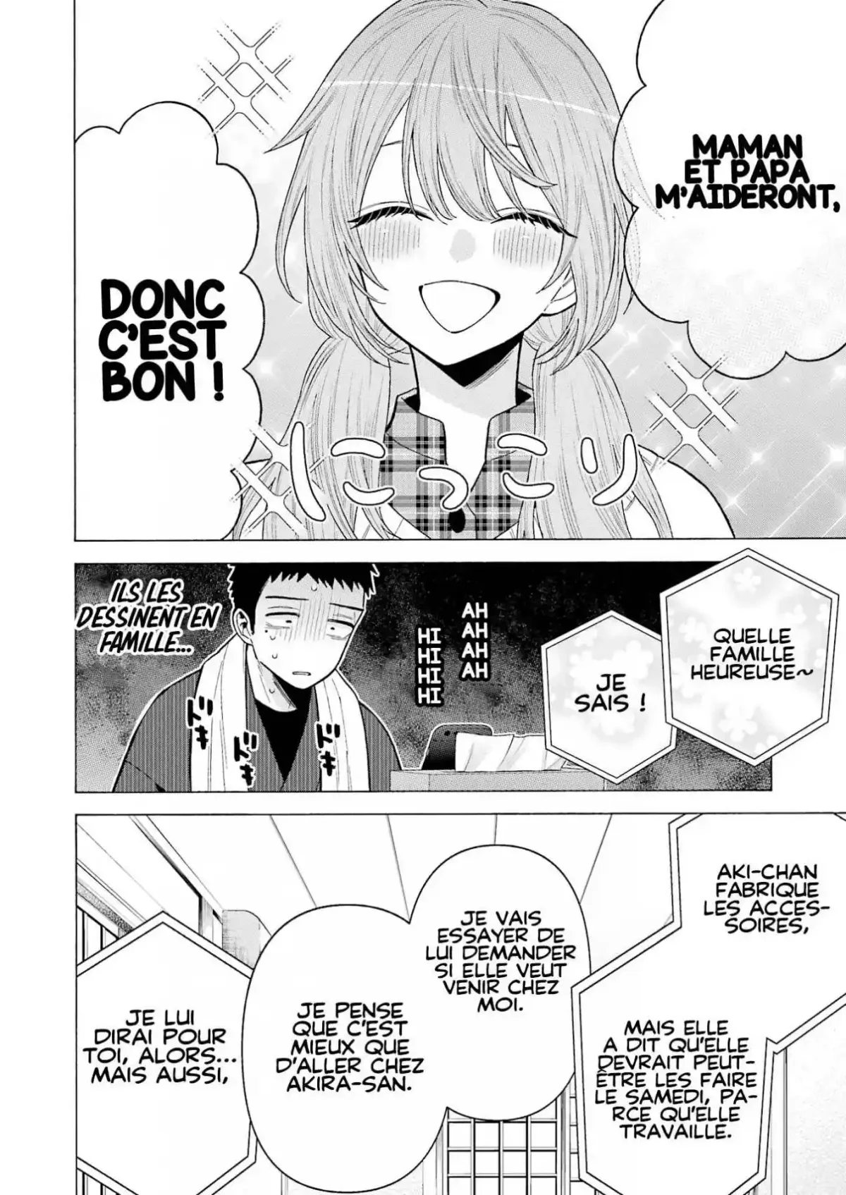 sexy cosplay doll Chapitre 76 - Page 14