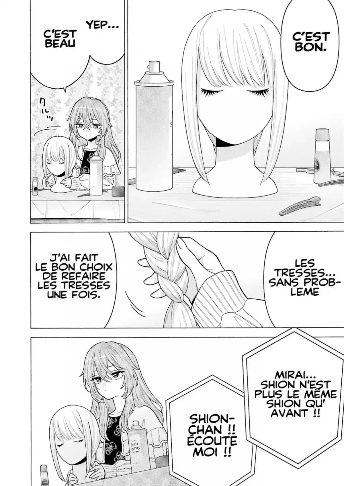 sexy cosplay doll Chapitre 76 - Page 16