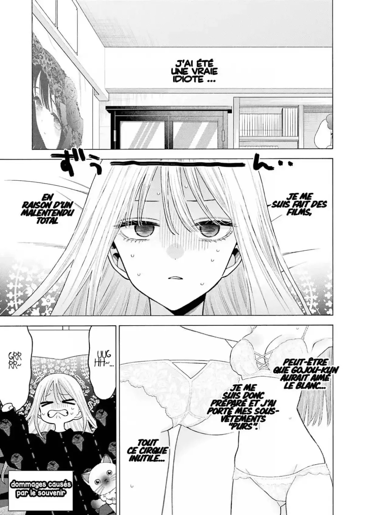sexy cosplay doll Chapitre 76 - Page 3