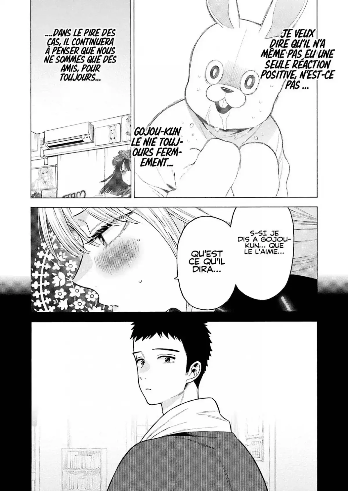 sexy cosplay doll Chapitre 76 - Page 7