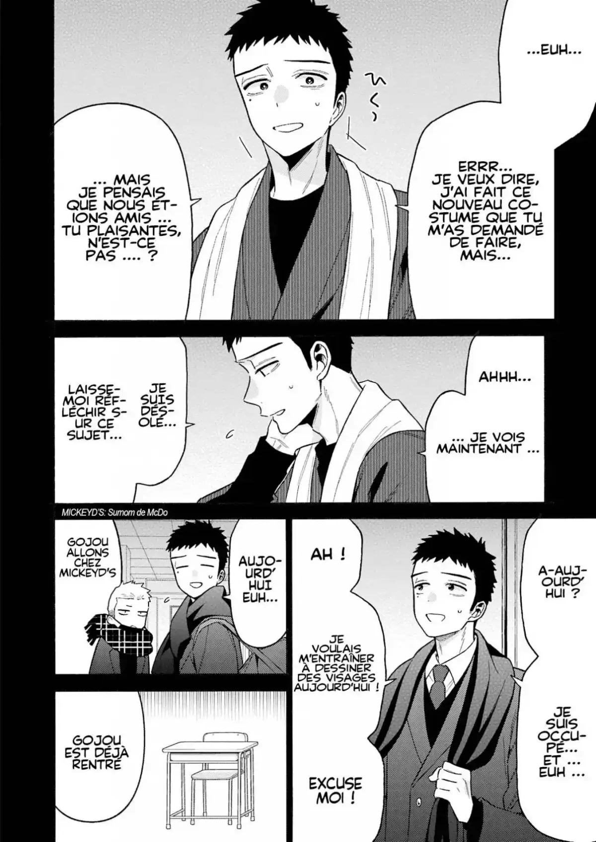 sexy cosplay doll Chapitre 76 - Page 8