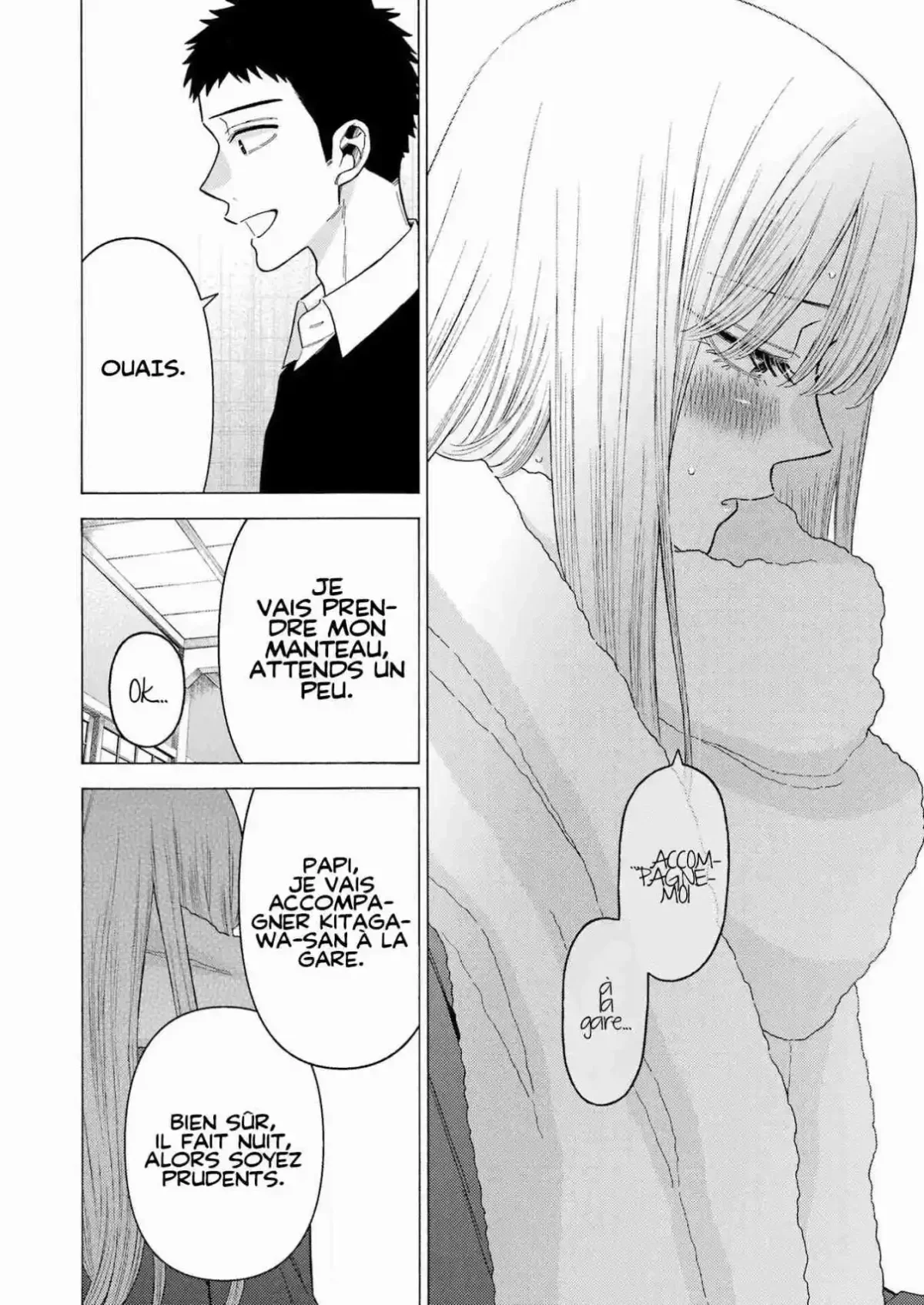 sexy cosplay doll Chapitre 77 - Page 12