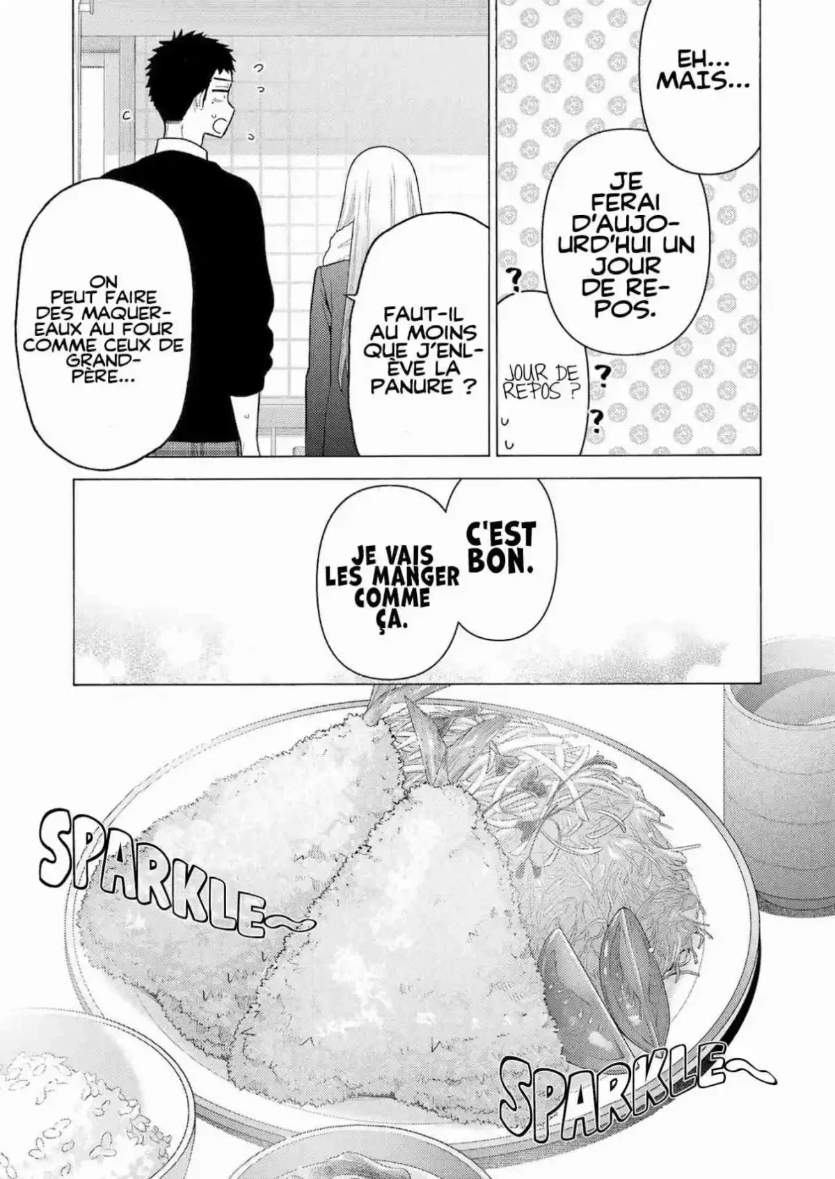 sexy cosplay doll Chapitre 77 - Page 7