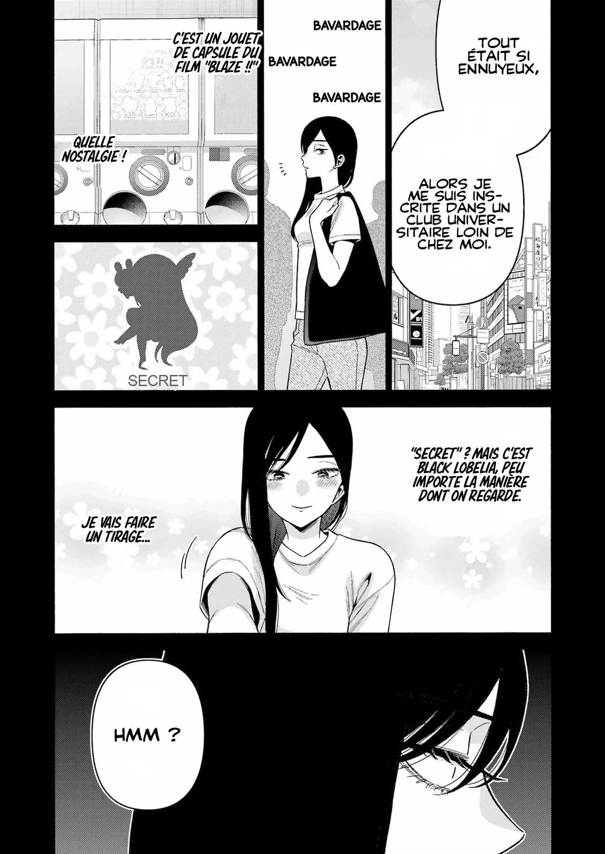 sexy cosplay doll Chapitre 78 - Page 17