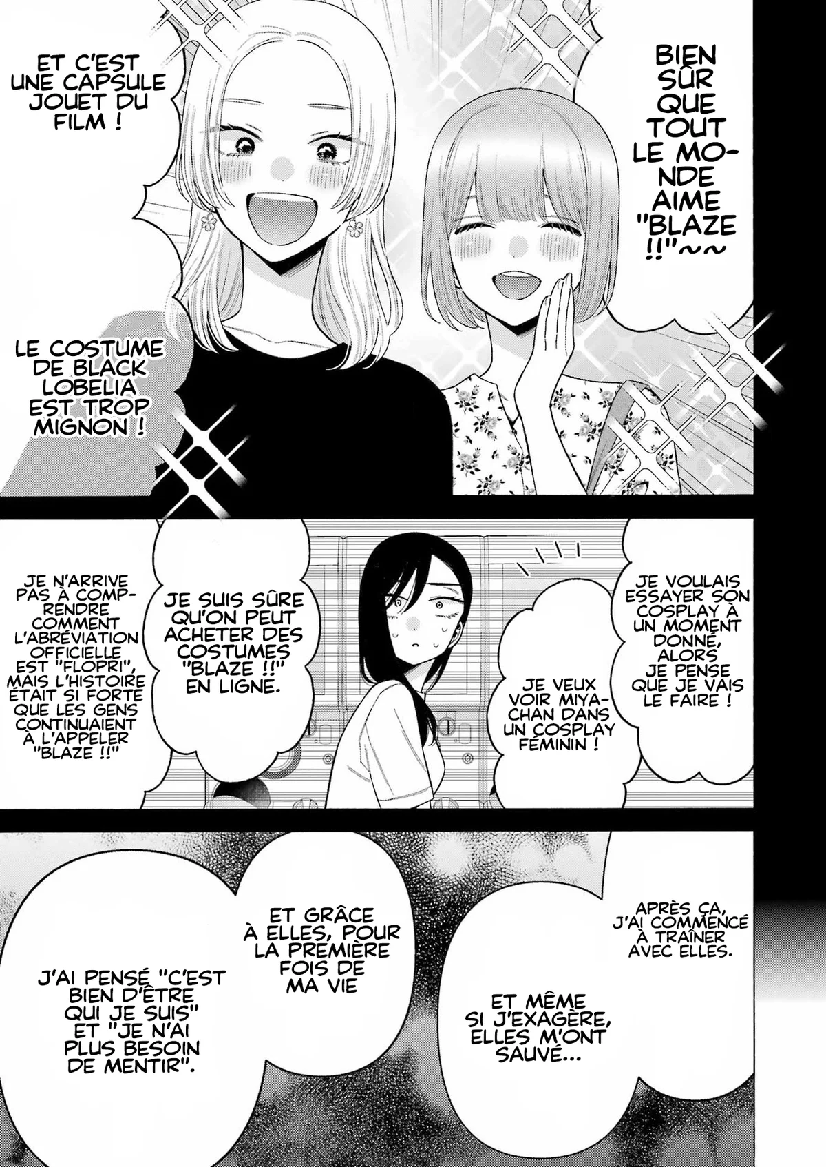 sexy cosplay doll Chapitre 78 - Page 19