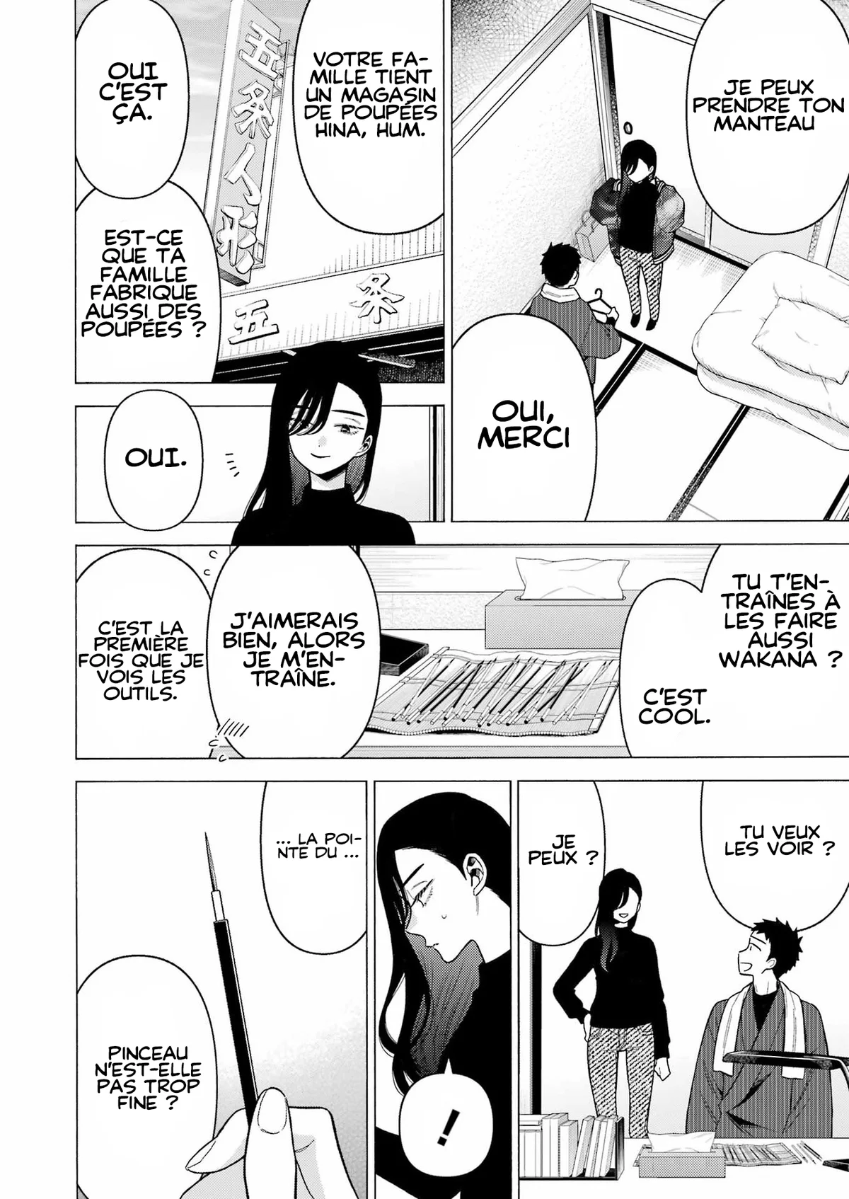 sexy cosplay doll Chapitre 78 - Page 2