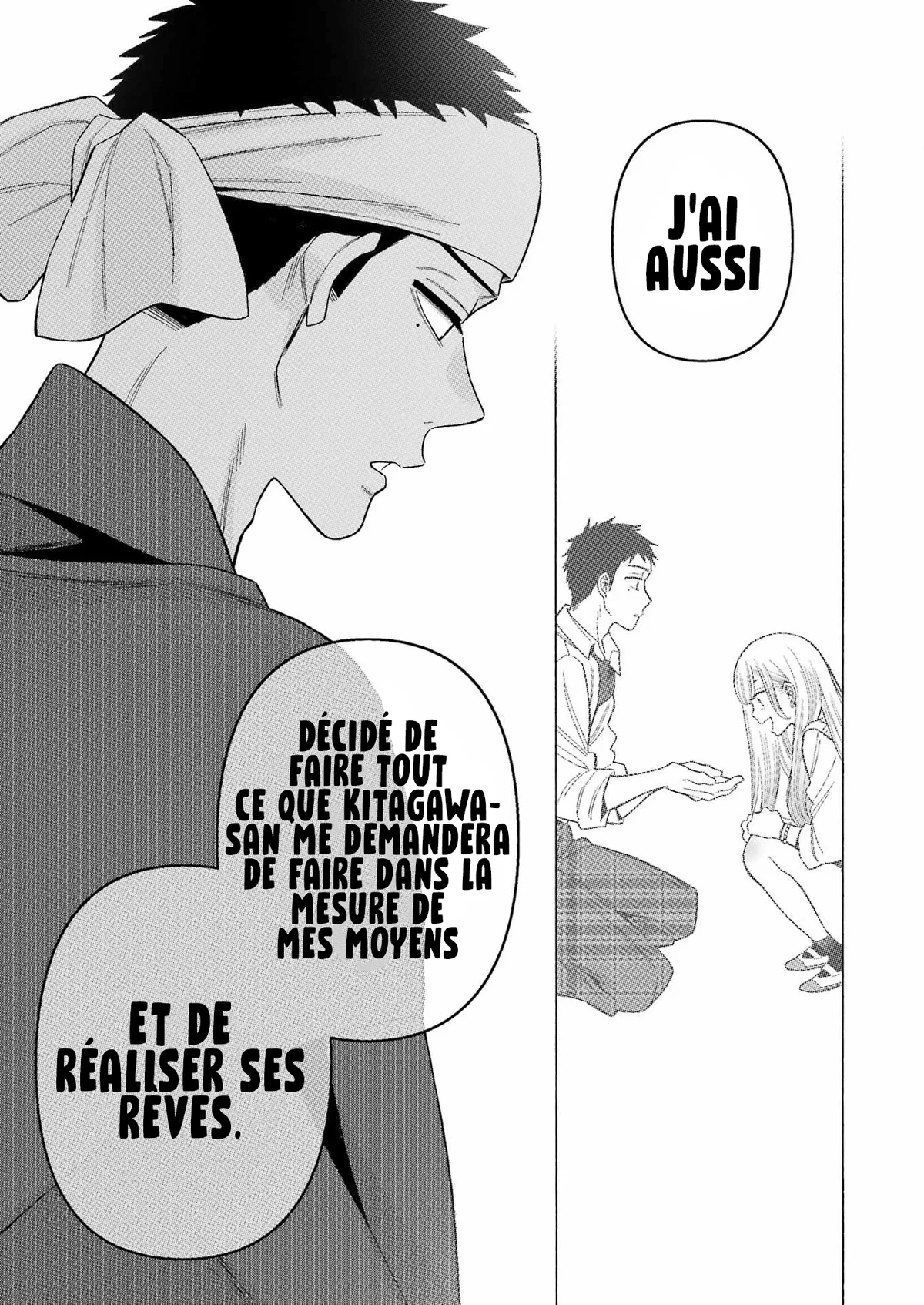 sexy cosplay doll Chapitre 78 - Page 21