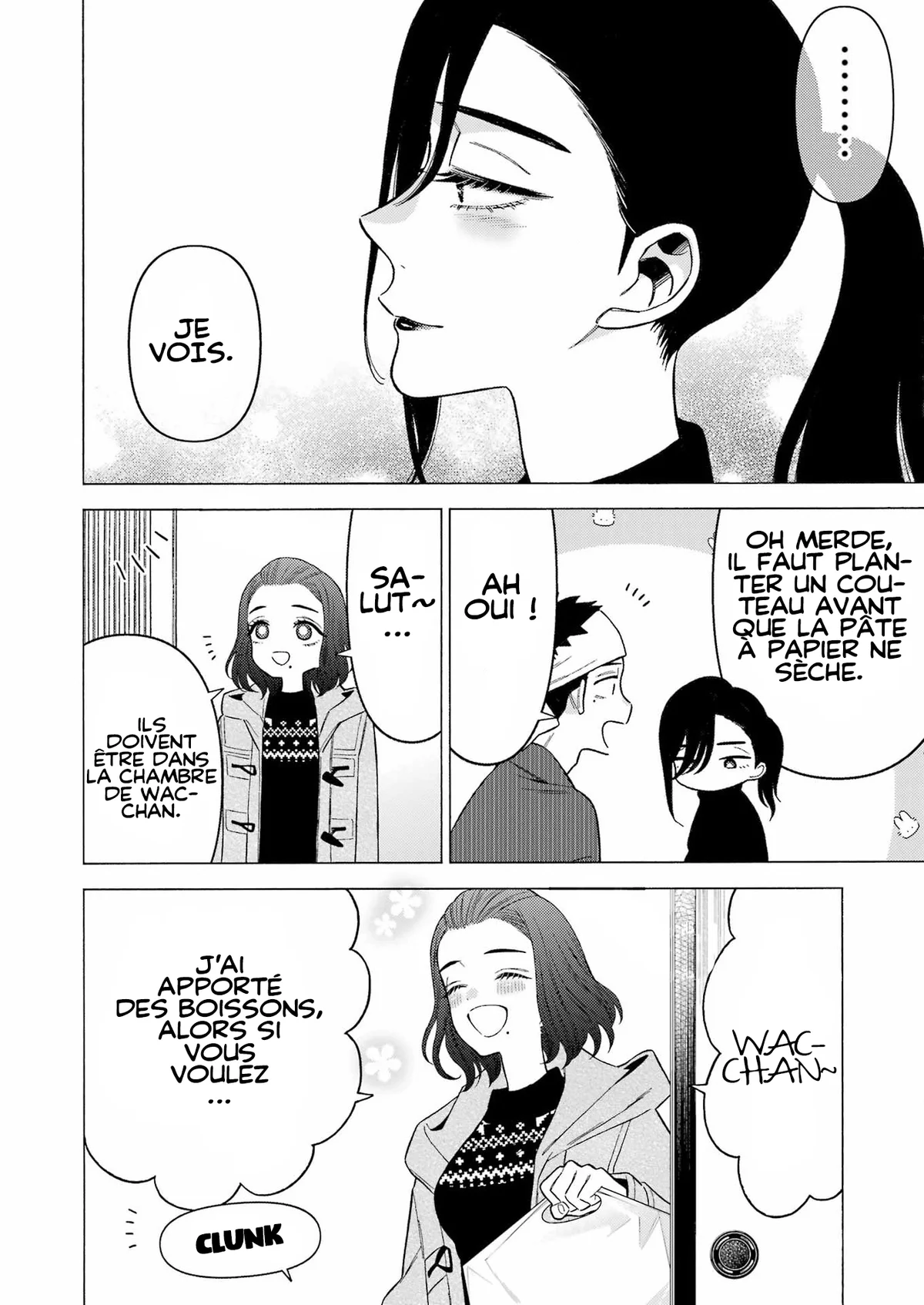 sexy cosplay doll Chapitre 78 - Page 22