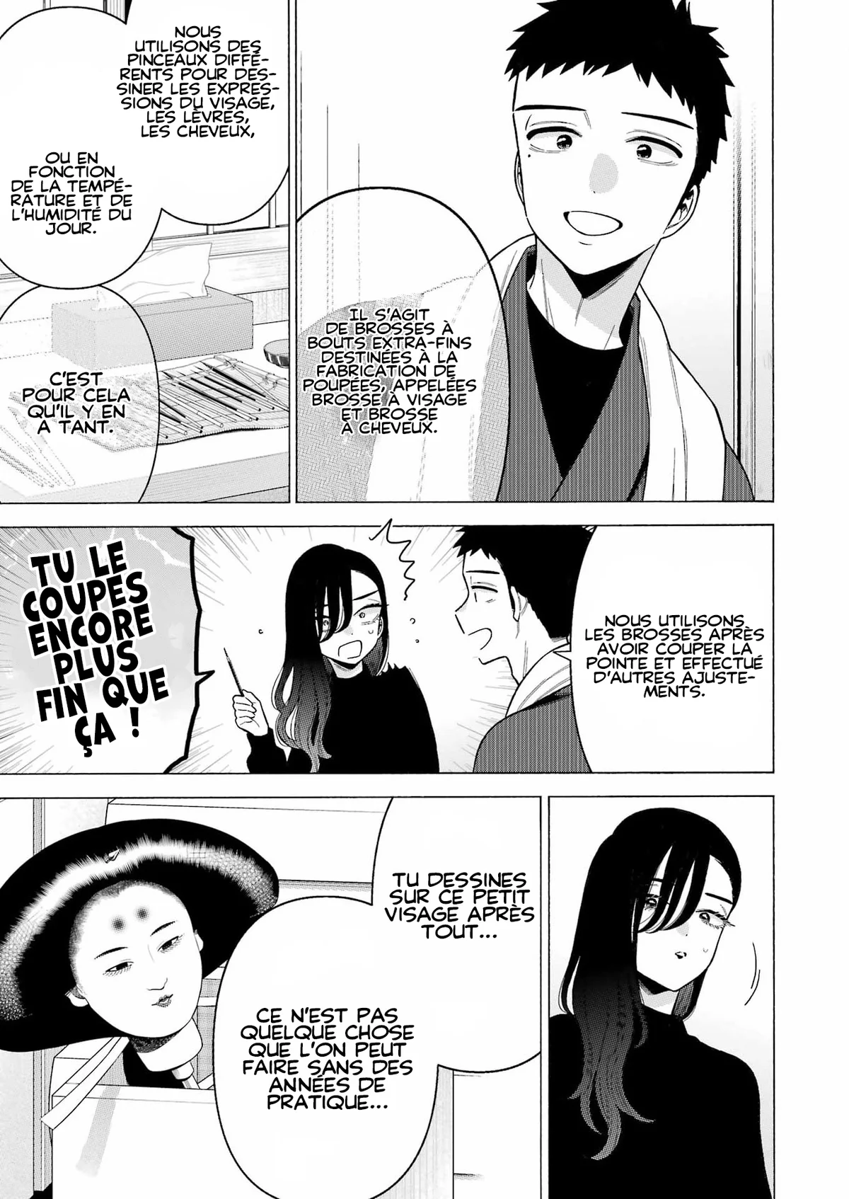sexy cosplay doll Chapitre 78 - Page 3