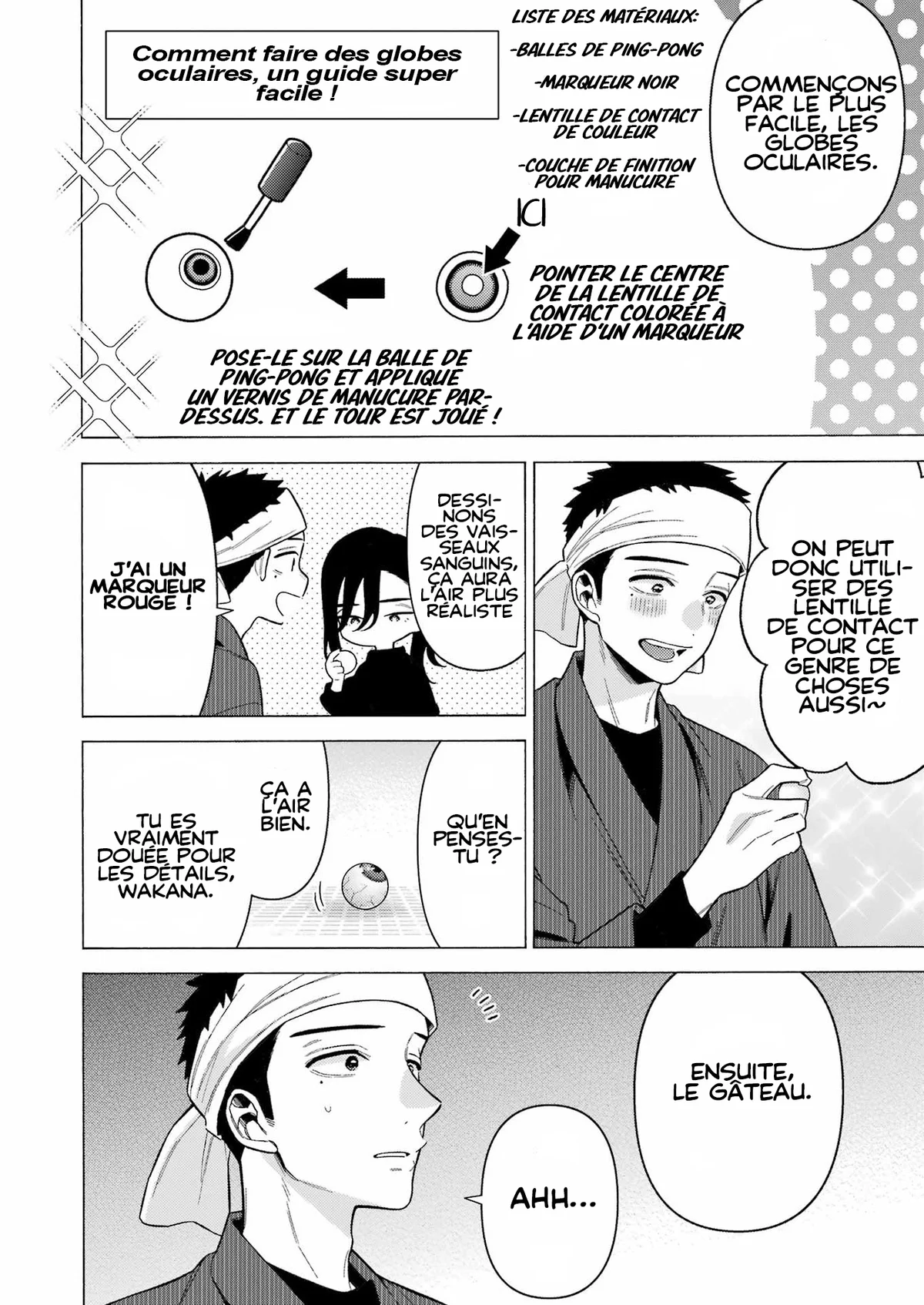 sexy cosplay doll Chapitre 78 - Page 6