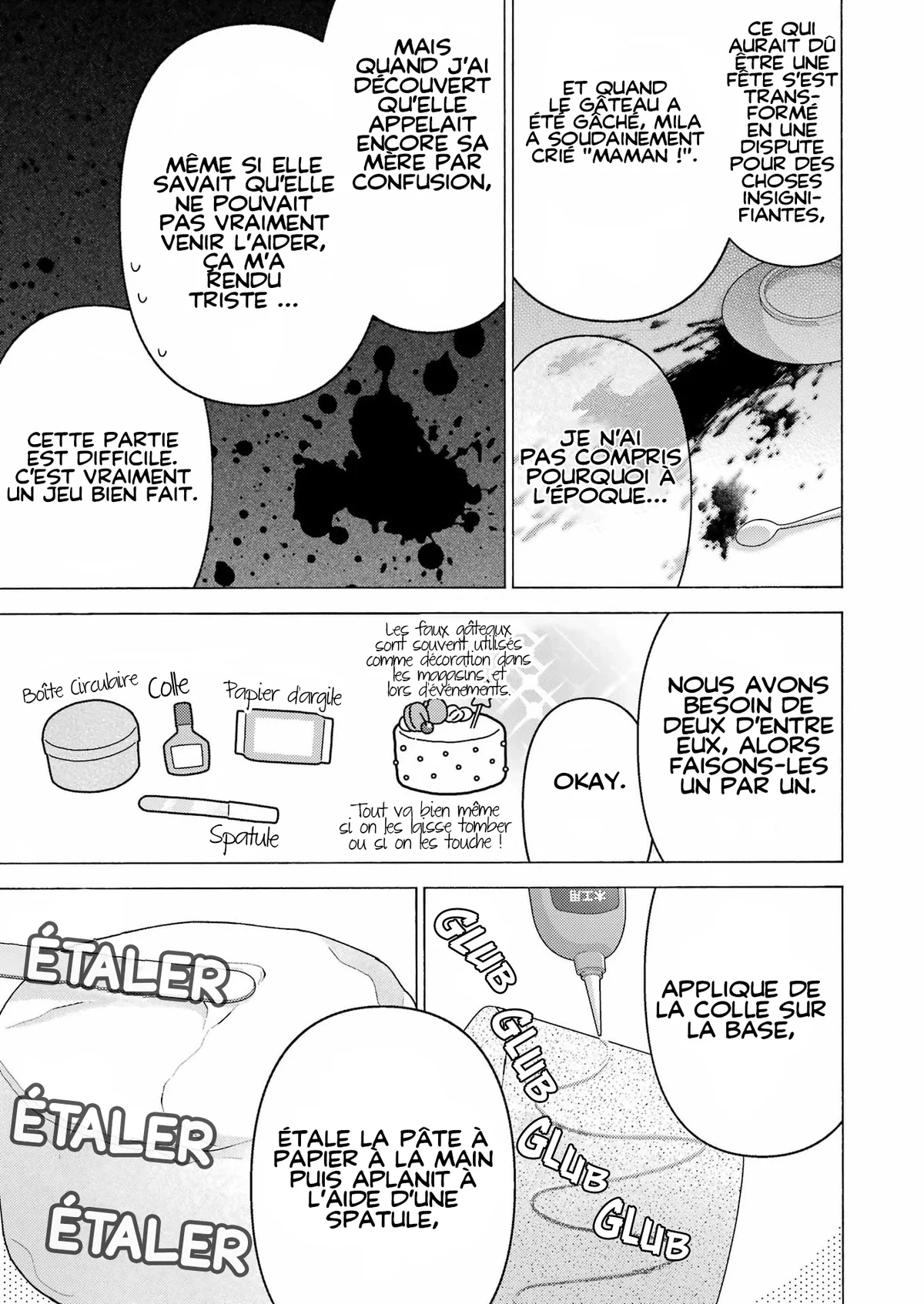 sexy cosplay doll Chapitre 78 - Page 7