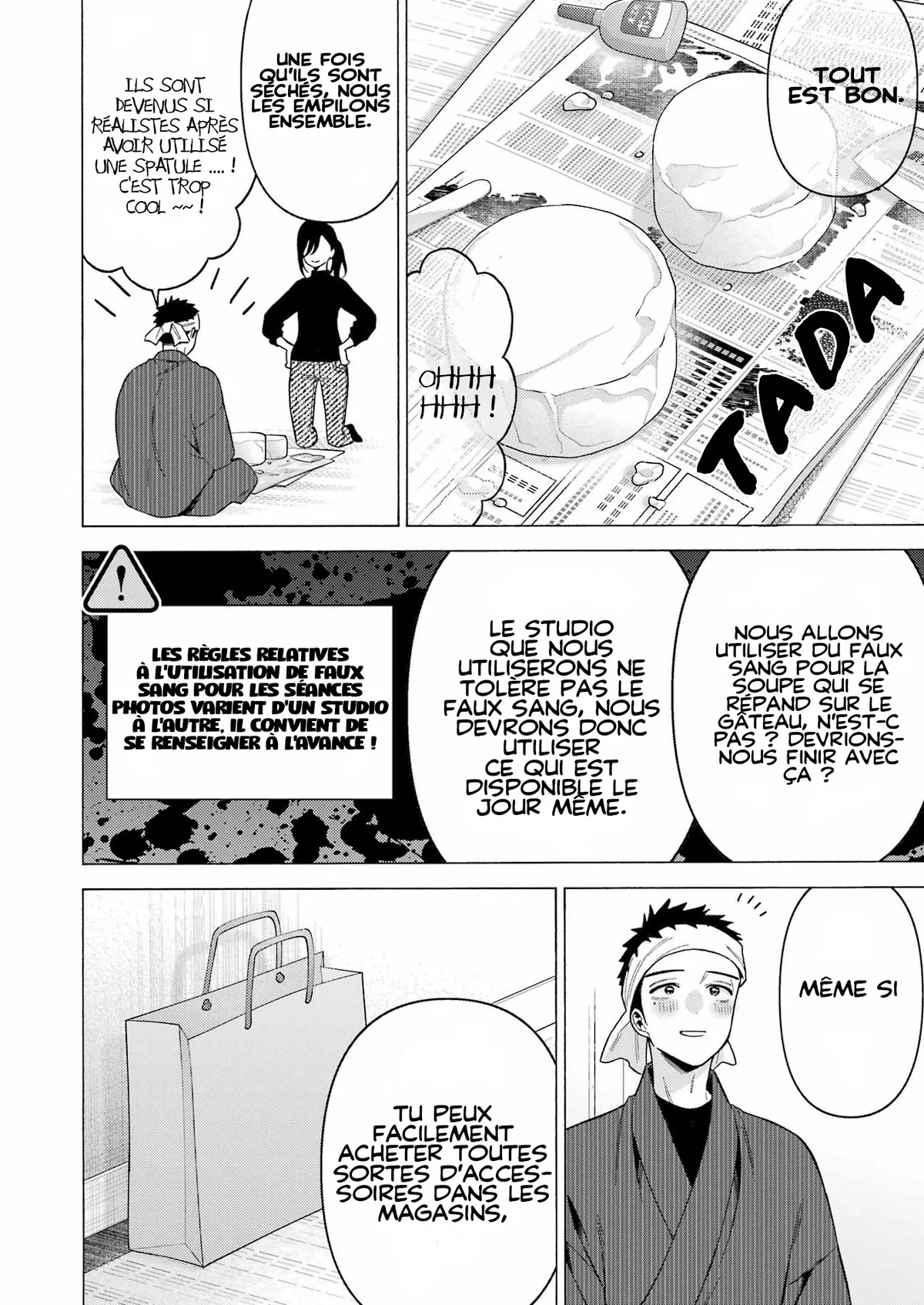 sexy cosplay doll Chapitre 78 - Page 8