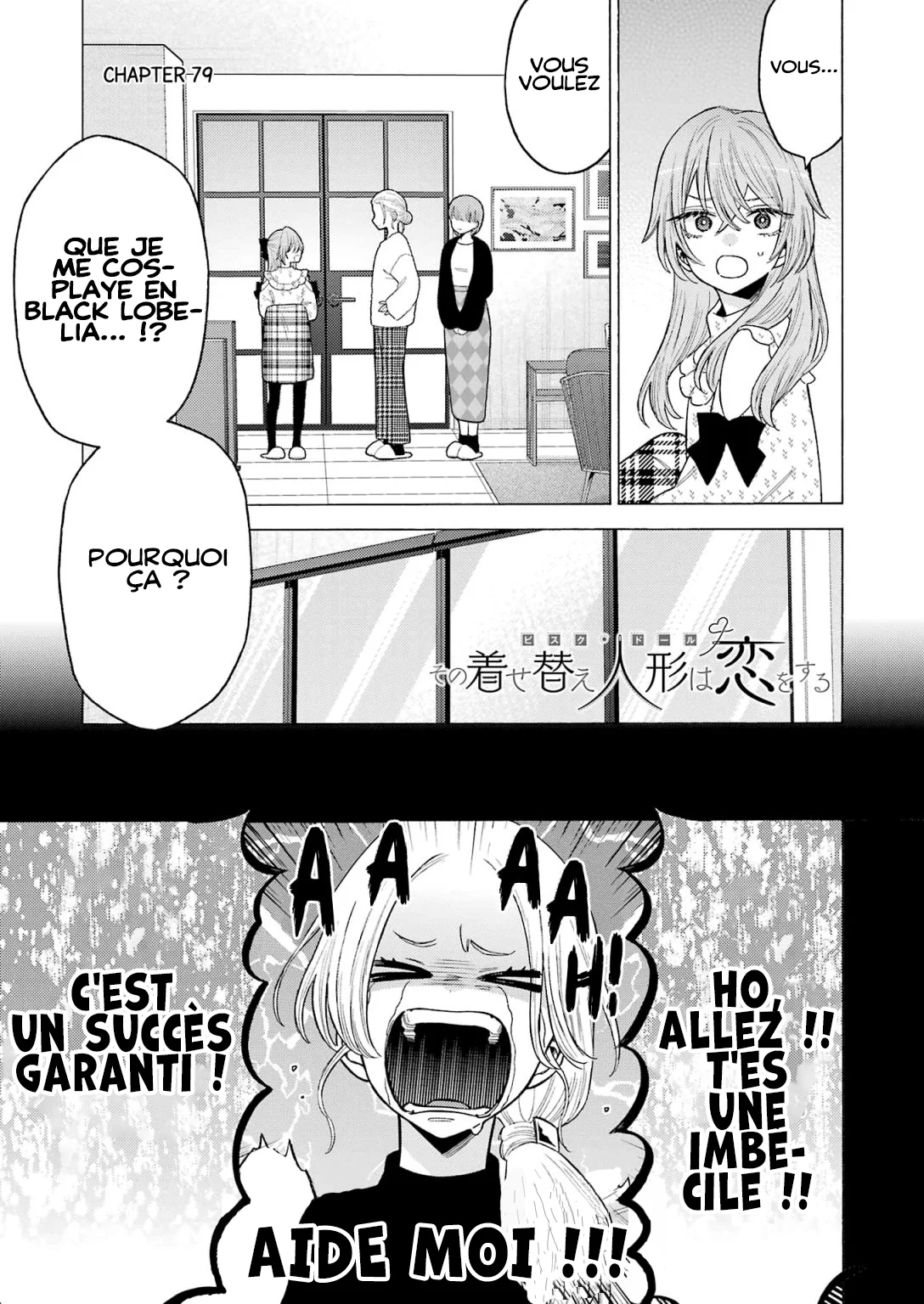 sexy cosplay doll Chapitre 79 - Page 1