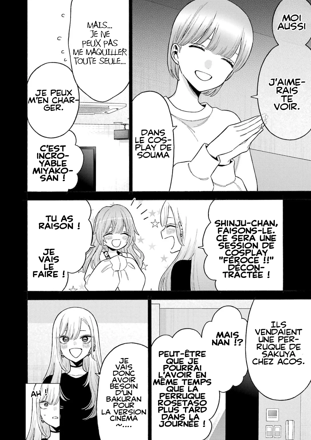 sexy cosplay doll Chapitre 79 - Page 10