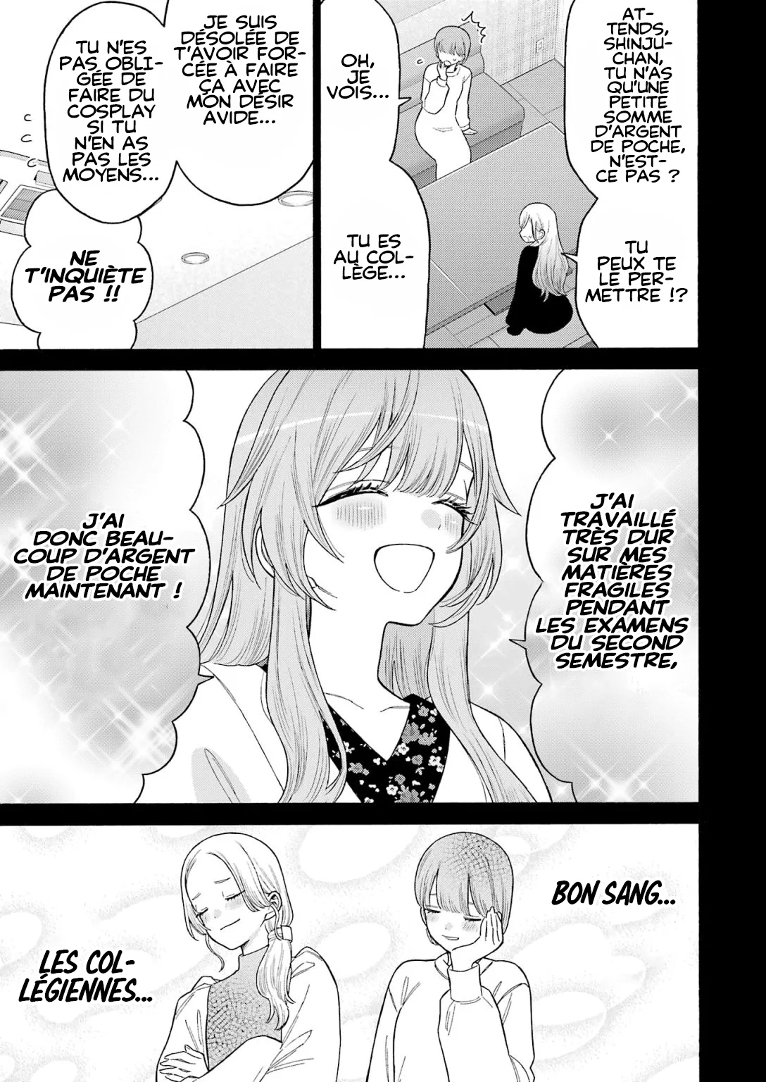 sexy cosplay doll Chapitre 79 - Page 11