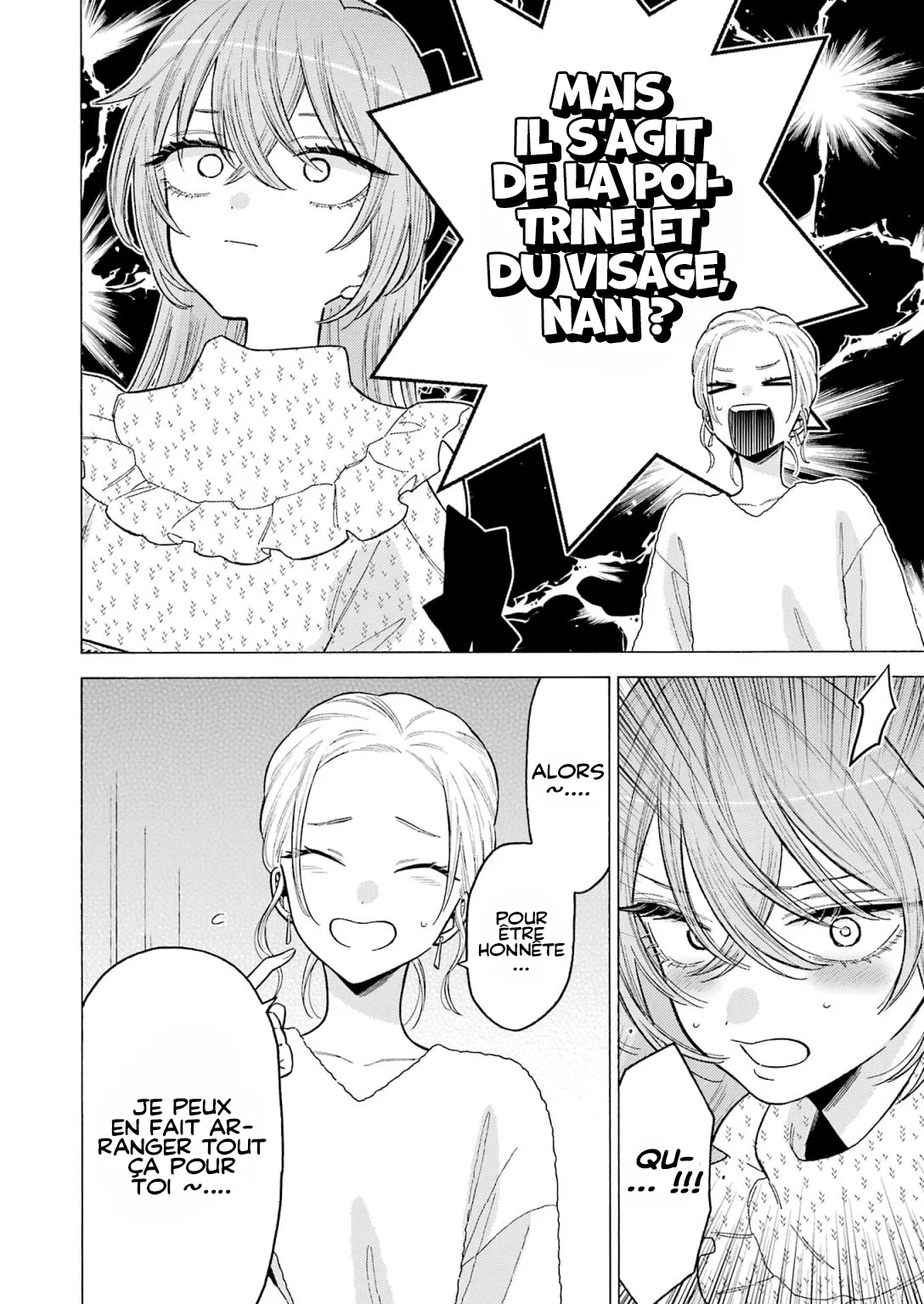 sexy cosplay doll Chapitre 79 - Page 14