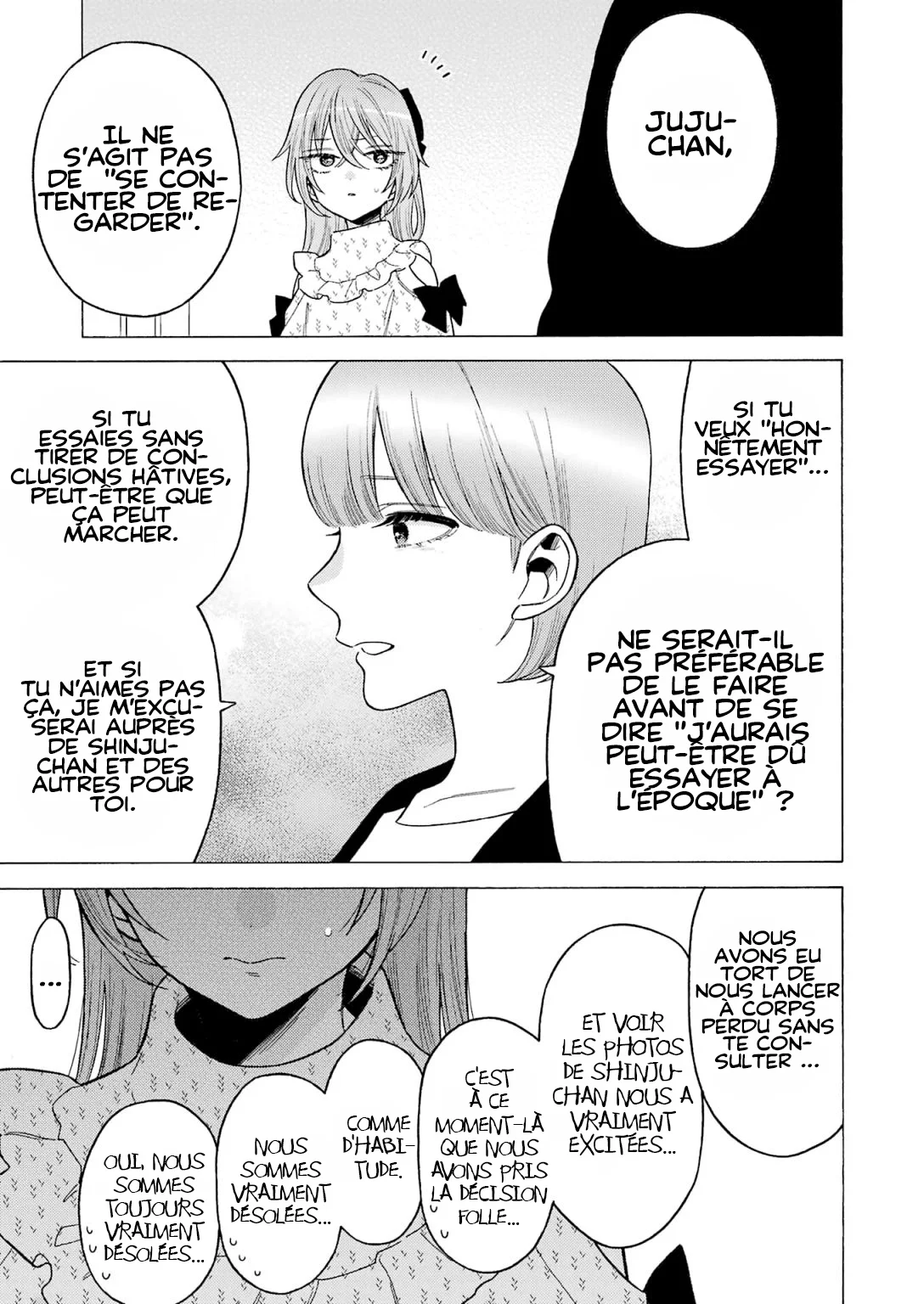 sexy cosplay doll Chapitre 79 - Page 15