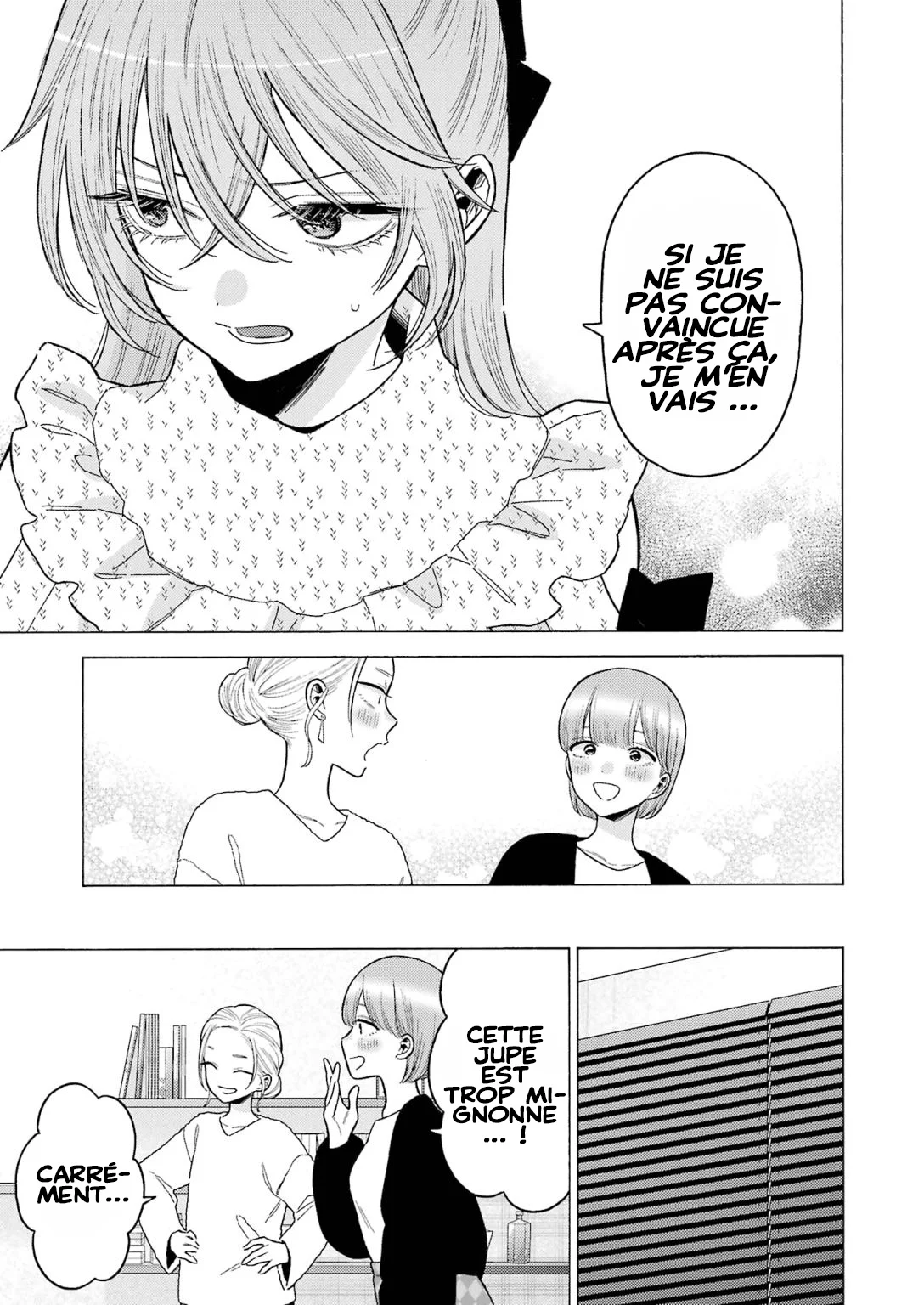 sexy cosplay doll Chapitre 79 - Page 17