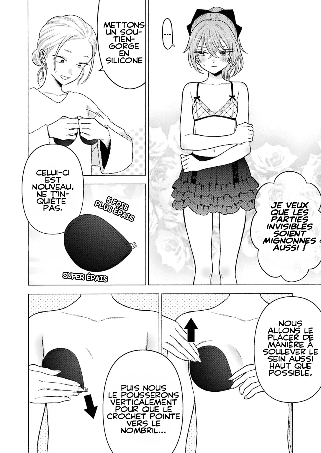 sexy cosplay doll Chapitre 79 - Page 18