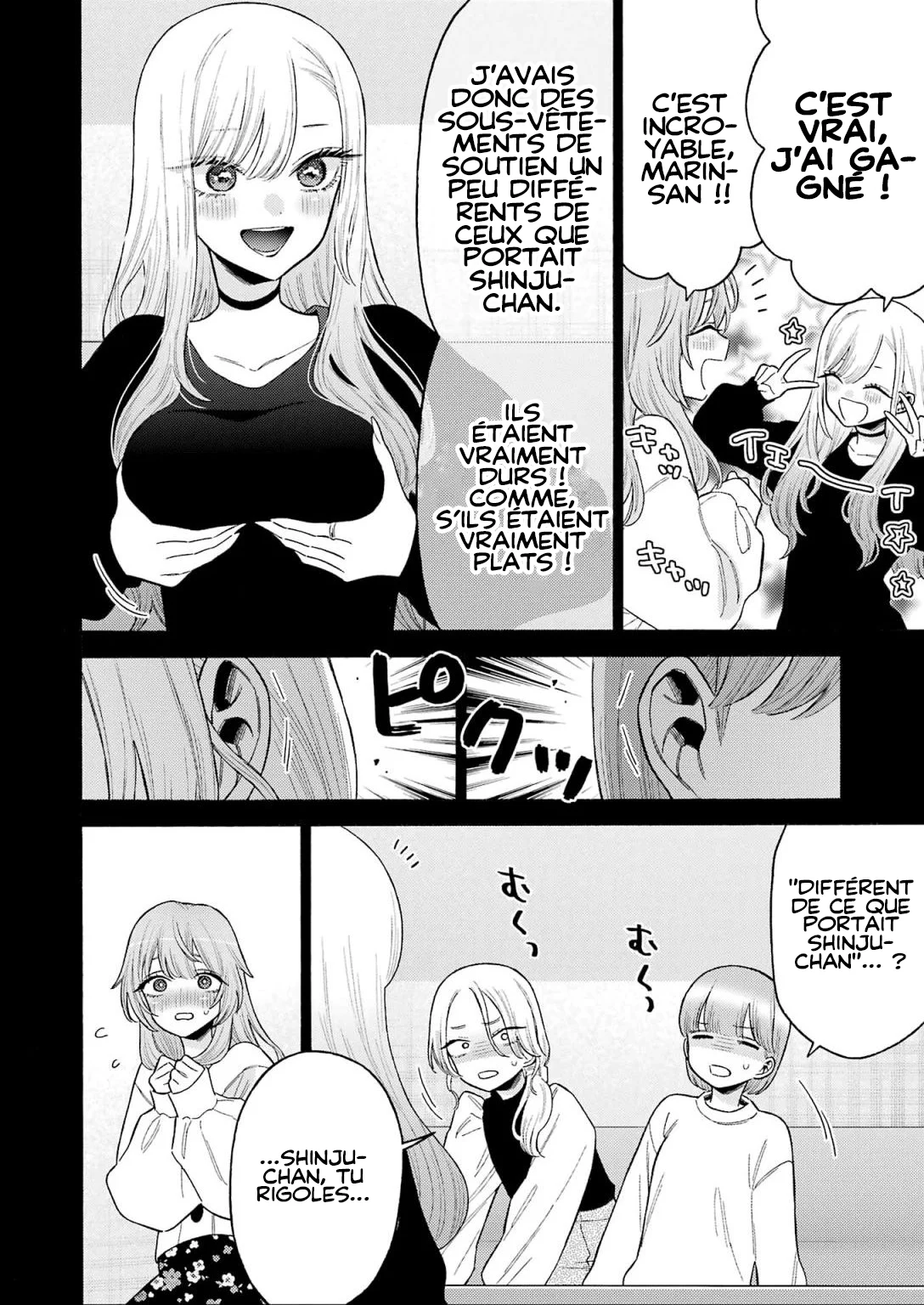 sexy cosplay doll Chapitre 79 - Page 2