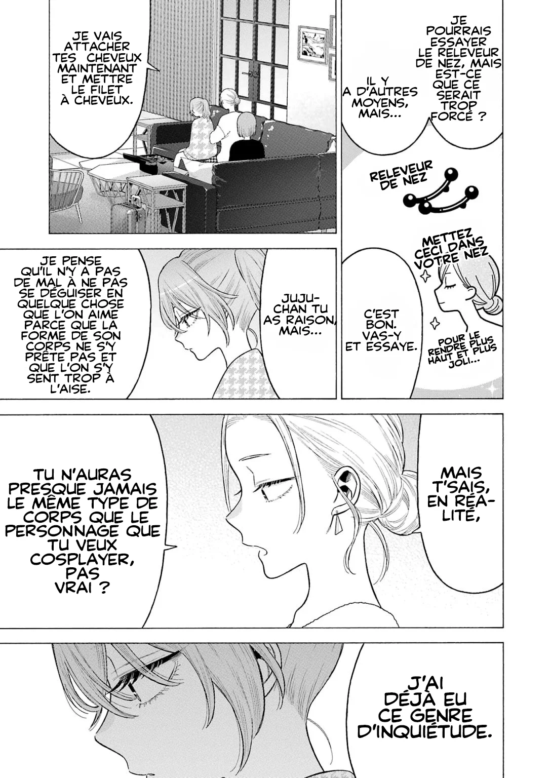 sexy cosplay doll Chapitre 79 - Page 21