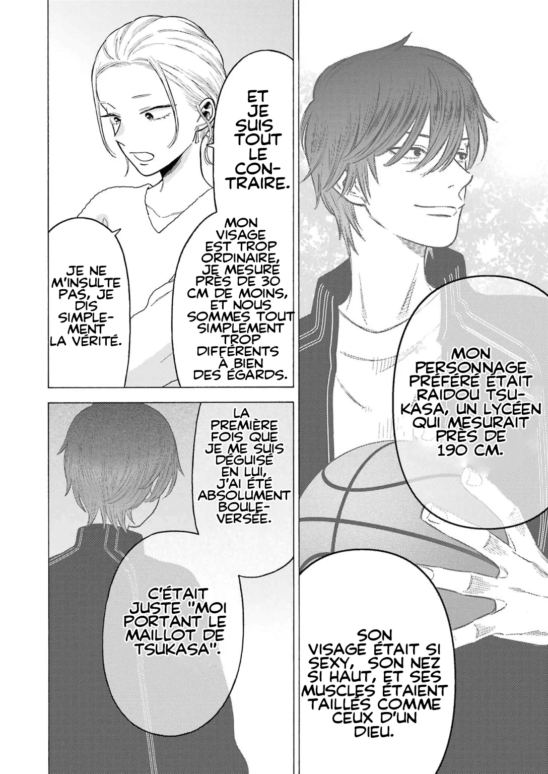 sexy cosplay doll Chapitre 79 - Page 22