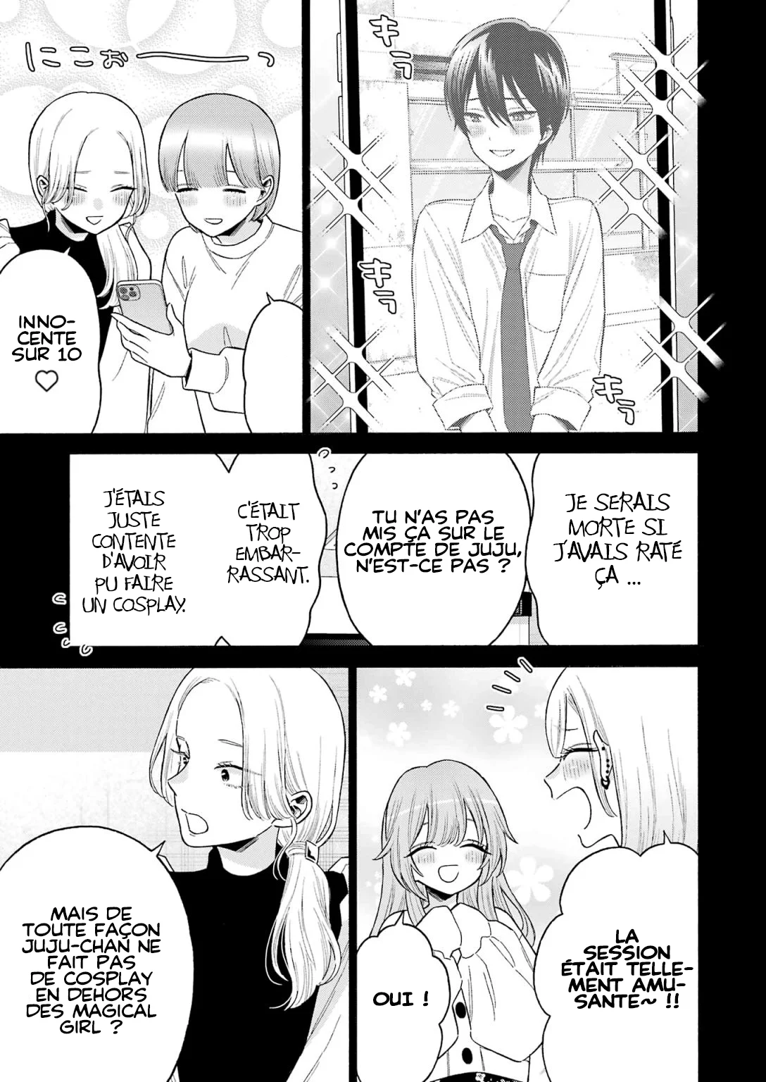 sexy cosplay doll Chapitre 79 - Page 3