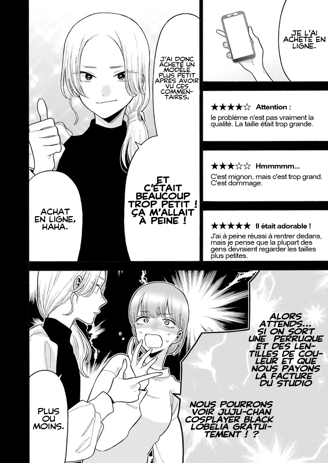 sexy cosplay doll Chapitre 79 - Page 6