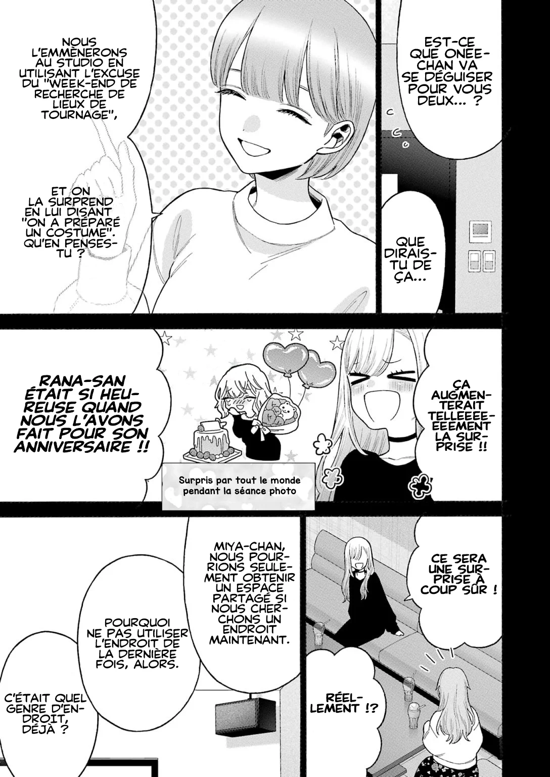 sexy cosplay doll Chapitre 79 - Page 7