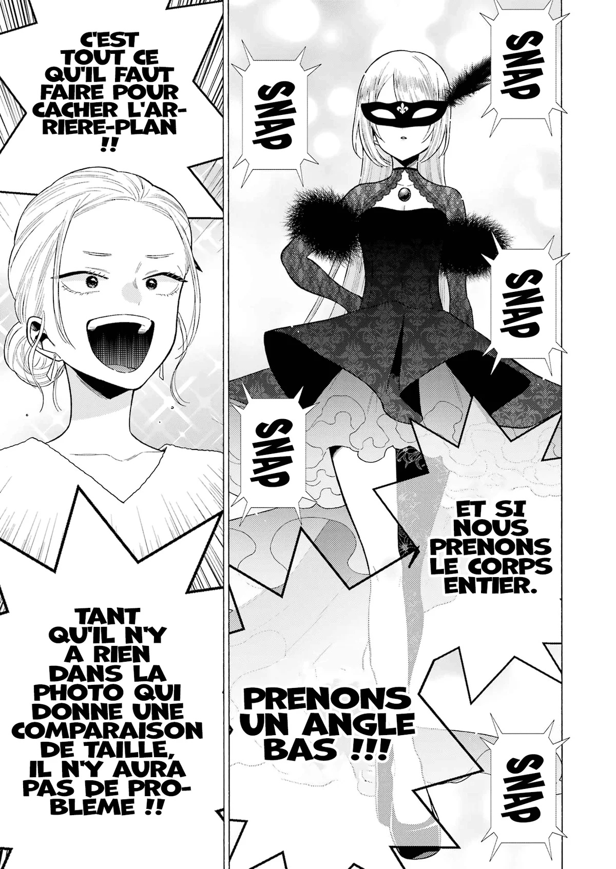 sexy cosplay doll Chapitre 80 - Page 11